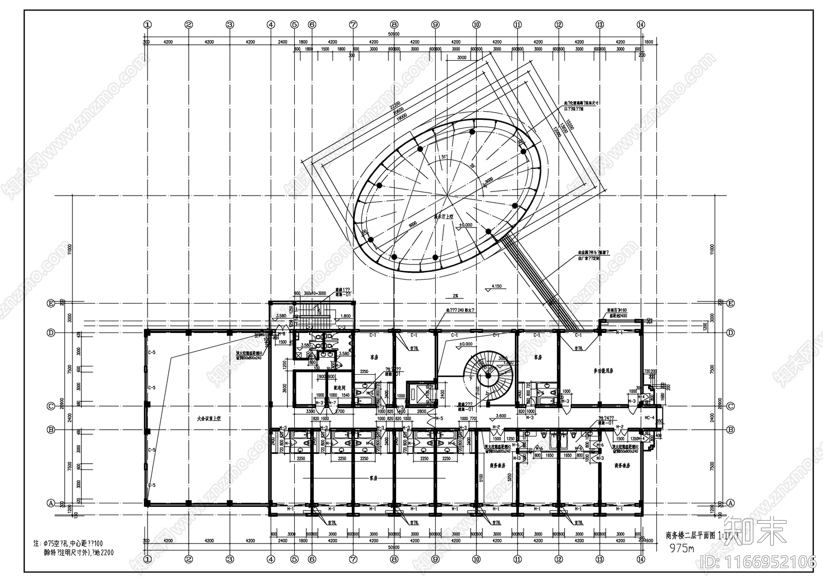 现代办公楼建筑cad施工图下载【ID:1166952106】