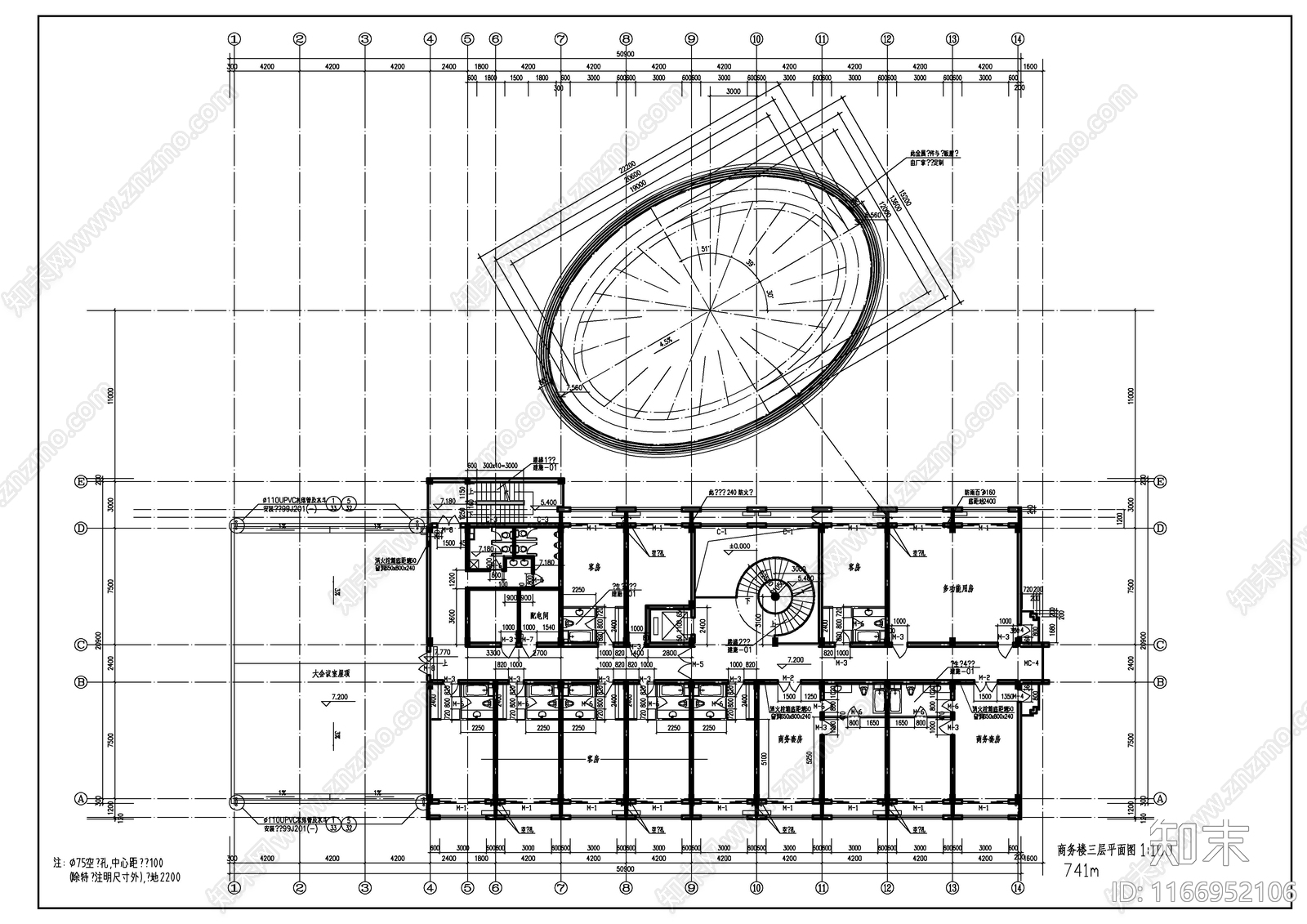 现代办公楼建筑cad施工图下载【ID:1166952106】