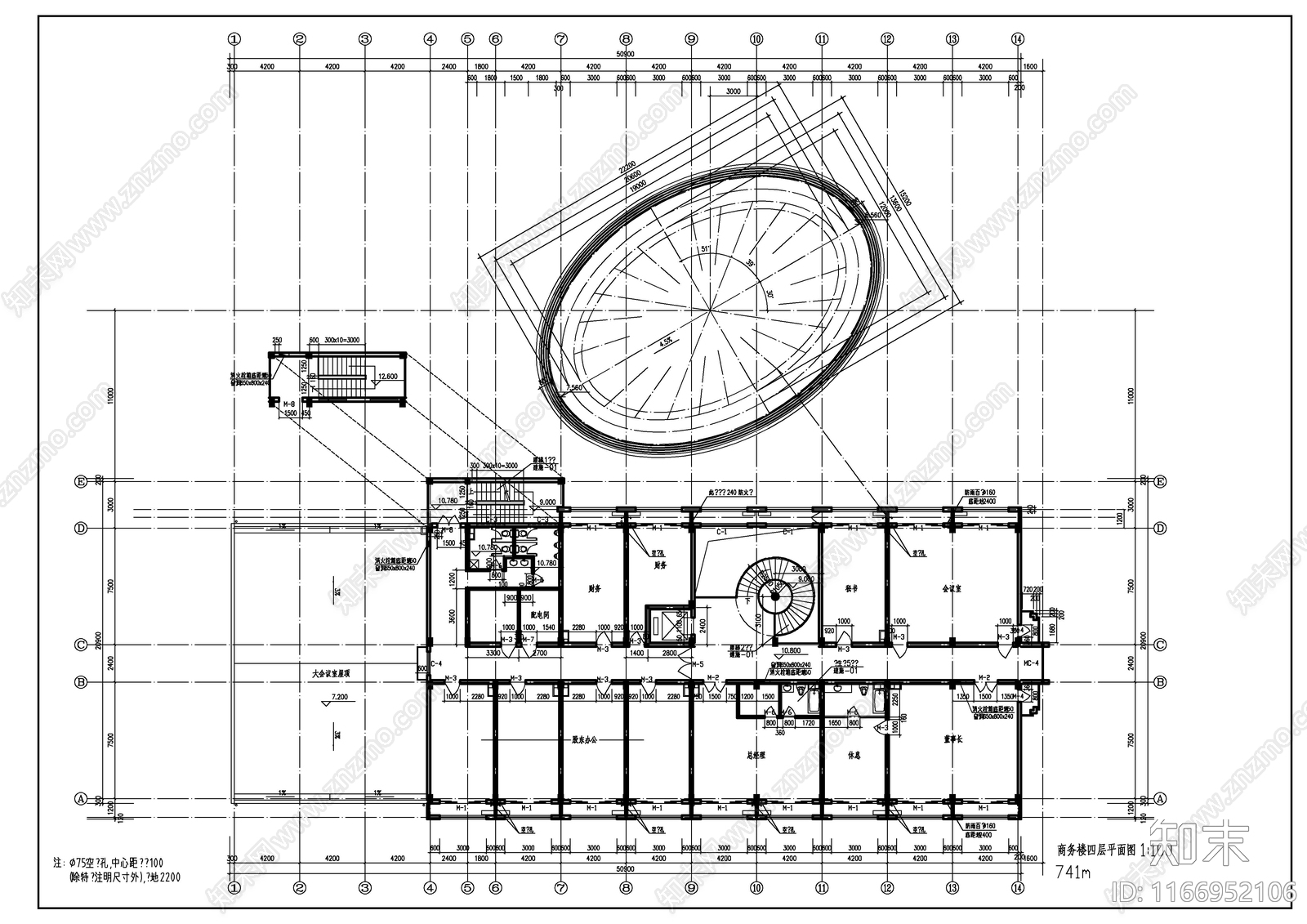 现代办公楼建筑cad施工图下载【ID:1166952106】