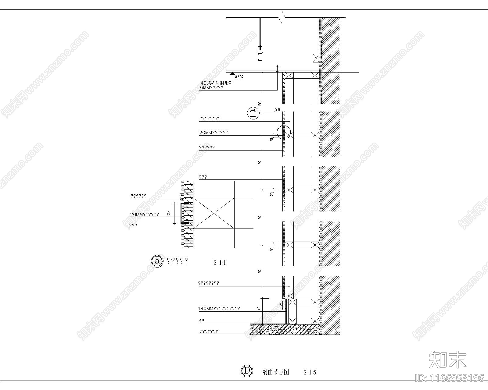 其他节点详图施工图下载【ID:1166953196】