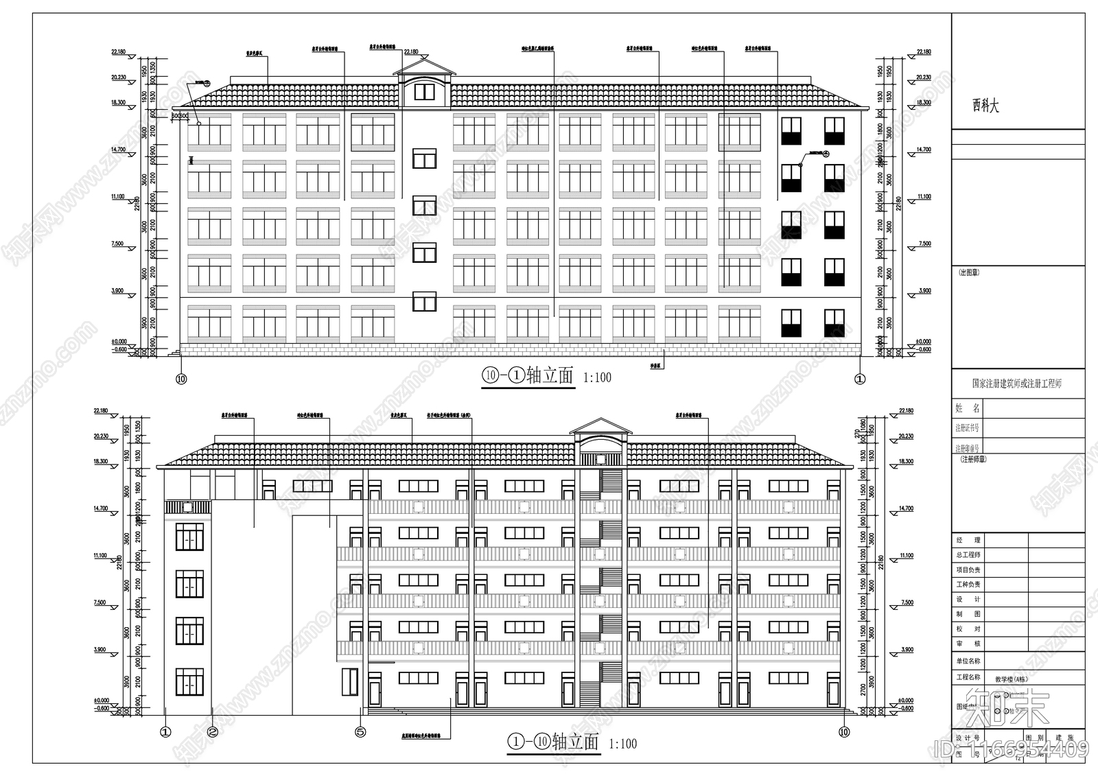 新中式现代学校建筑施工图下载【ID:1166954409】