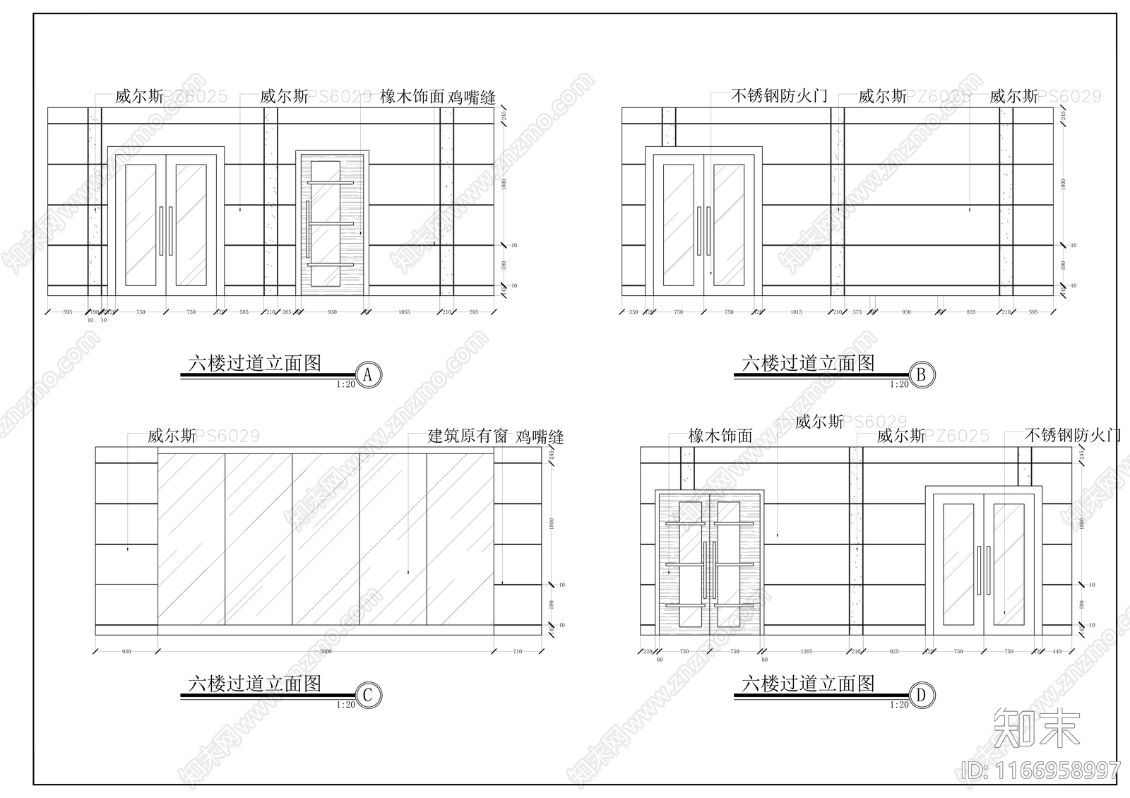 现代医院cad施工图下载【ID:1166958997】