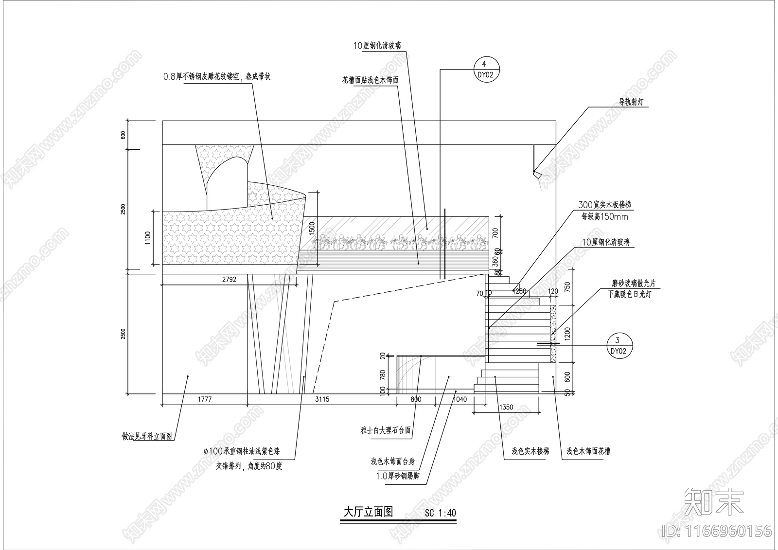 现代医院cad施工图下载【ID:1166960156】