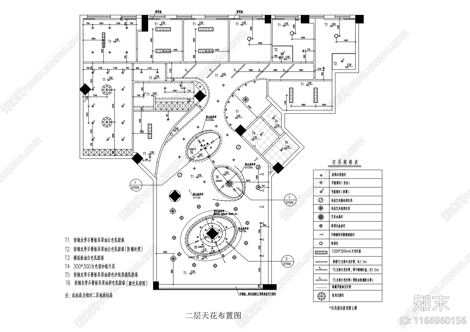 现代医院cad施工图下载【ID:1166960156】