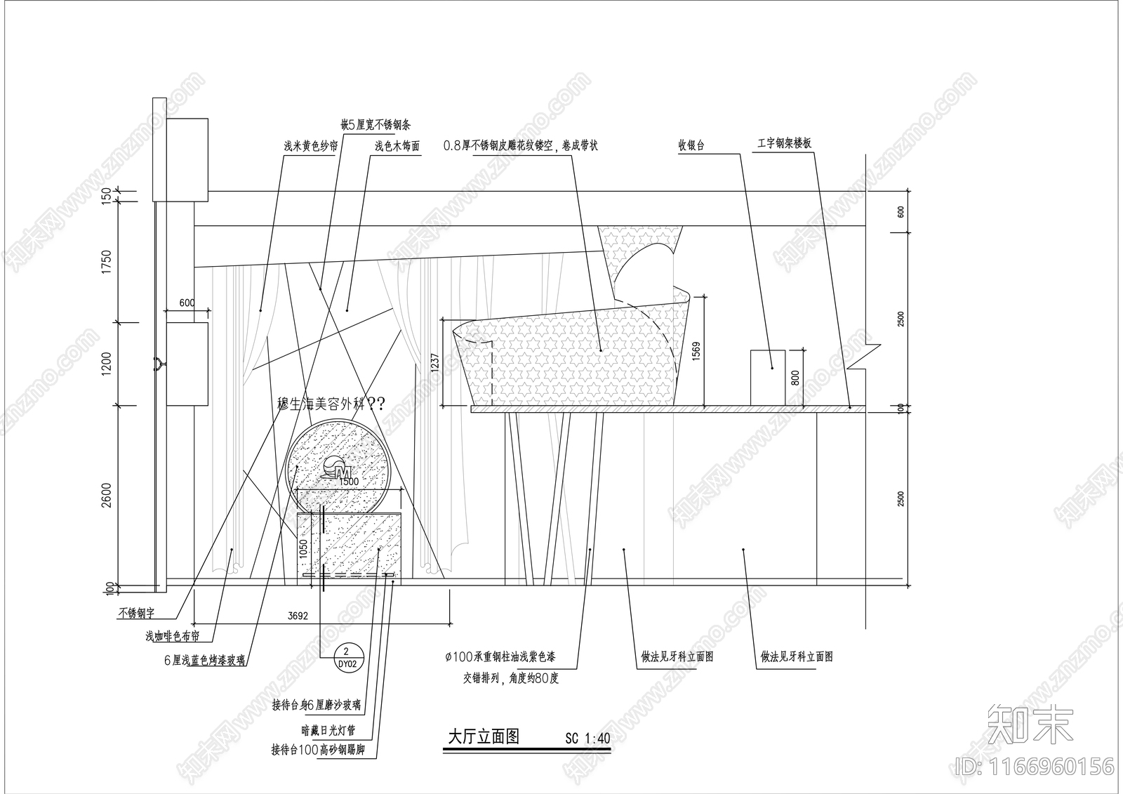 现代医院cad施工图下载【ID:1166960156】