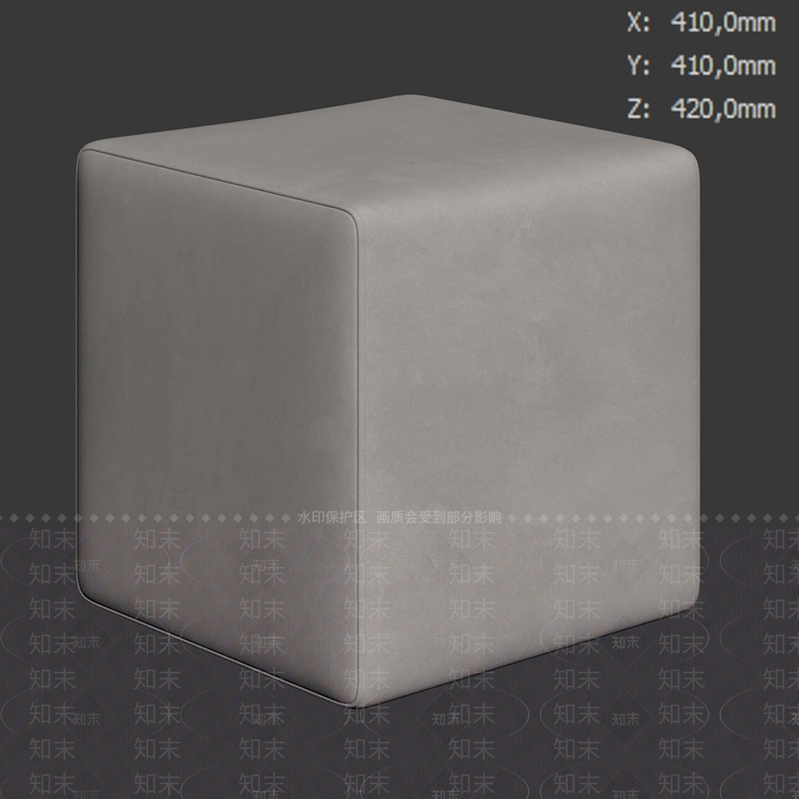 沙发凳3D模型下载【ID:1166960392】
