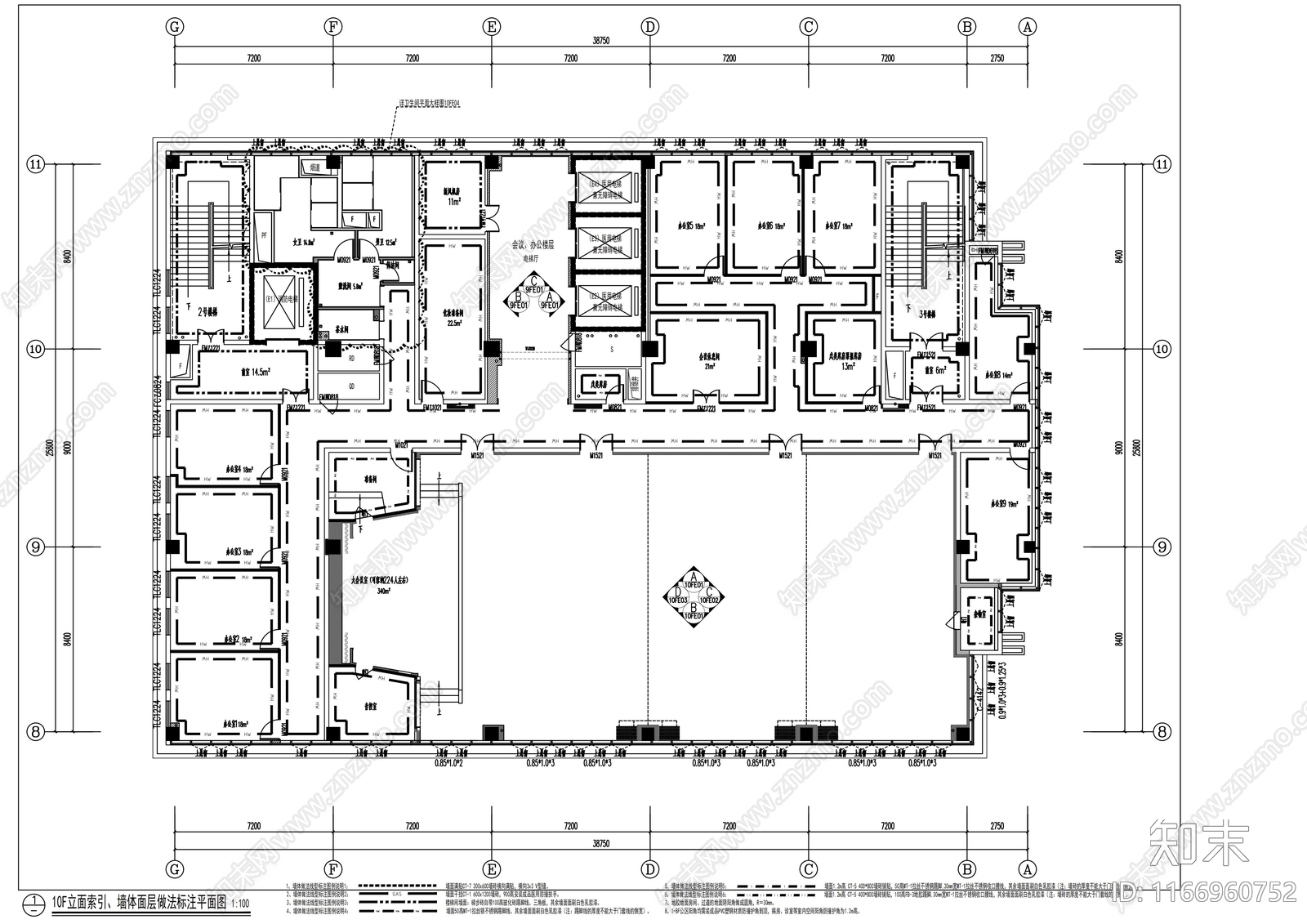 现代医院cad施工图下载【ID:1166960752】