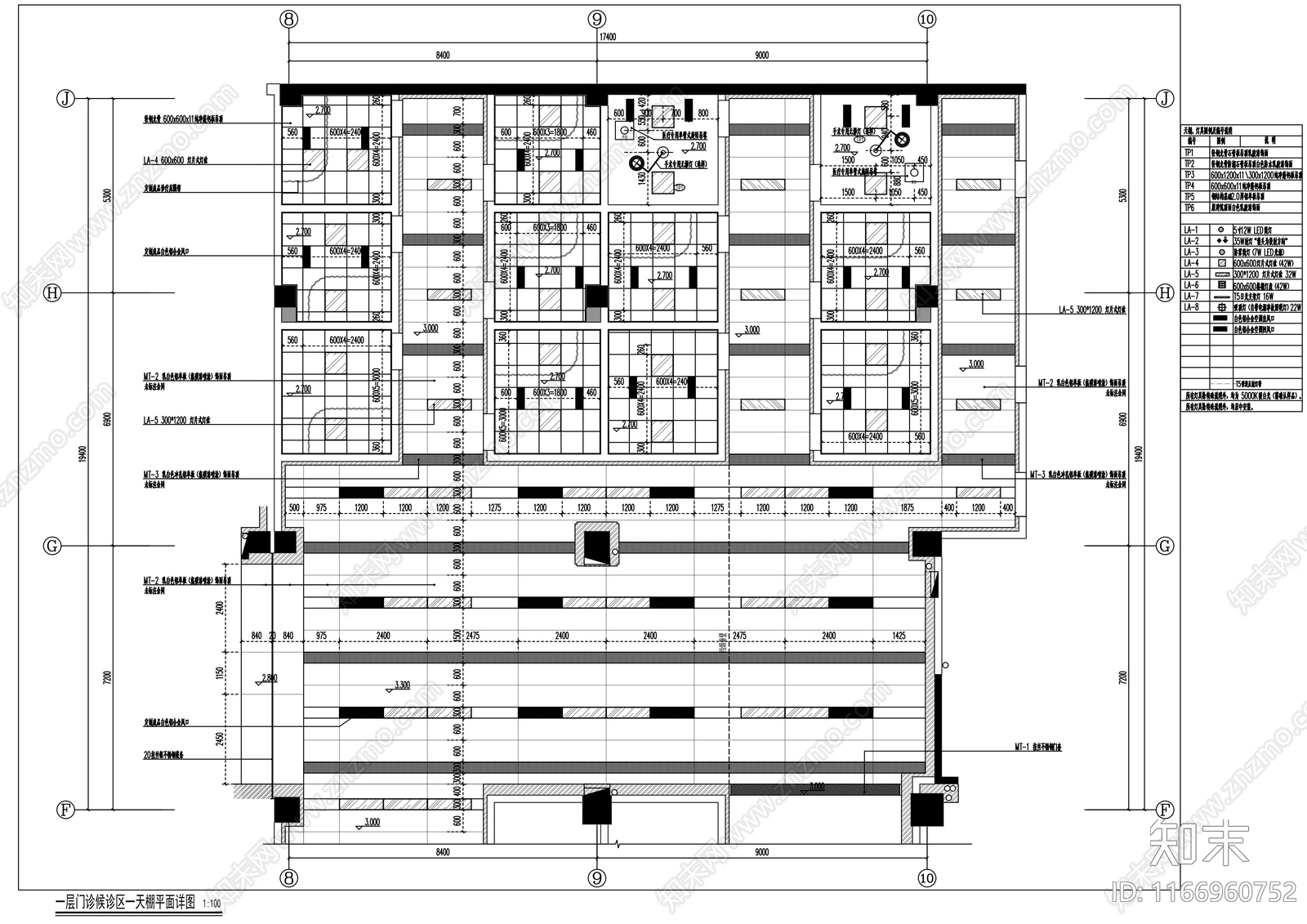 现代医院cad施工图下载【ID:1166960752】