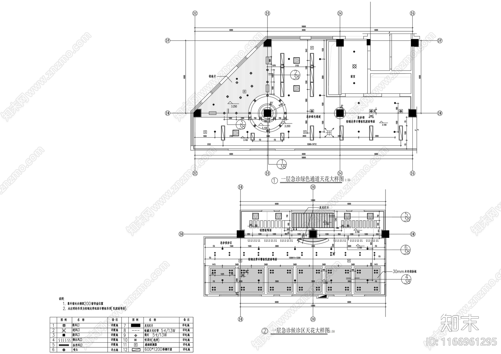 现代医院cad施工图下载【ID:1166961295】