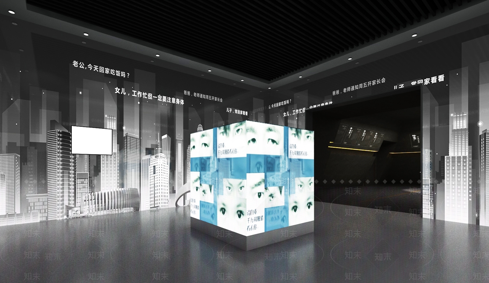 工业博物馆3D模型下载【ID:1166961184】