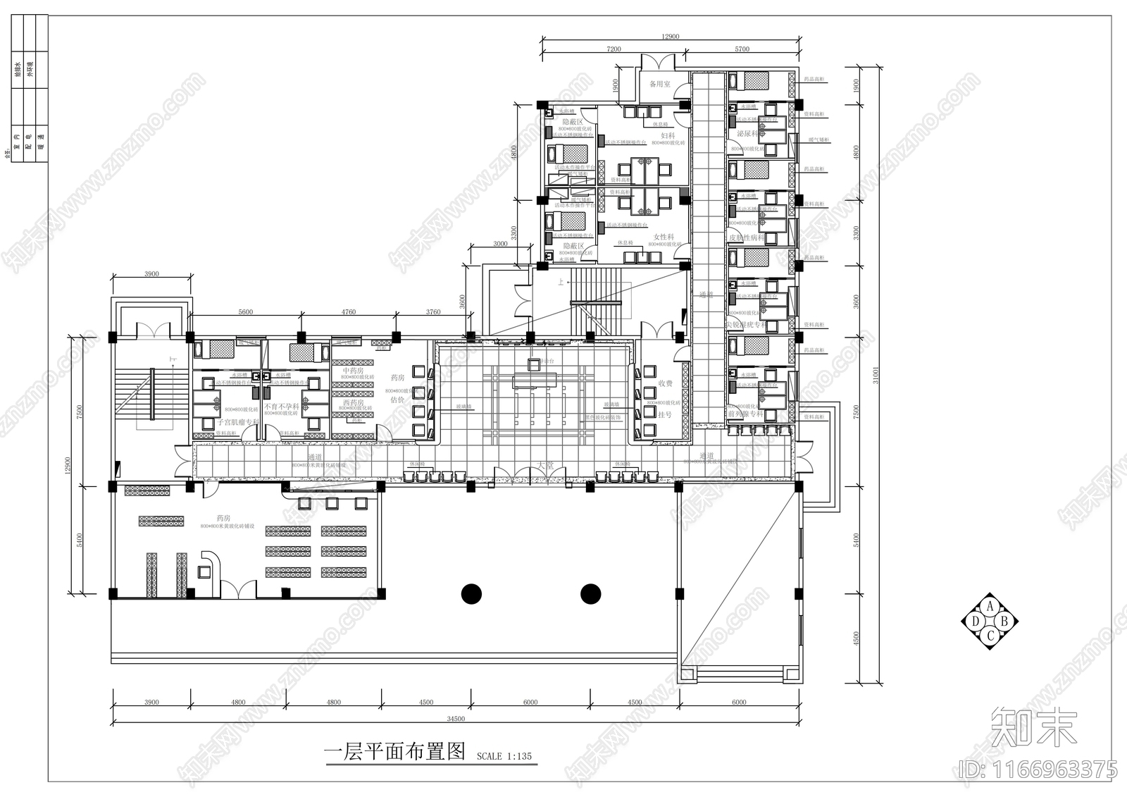 现代医院cad施工图下载【ID:1166963375】