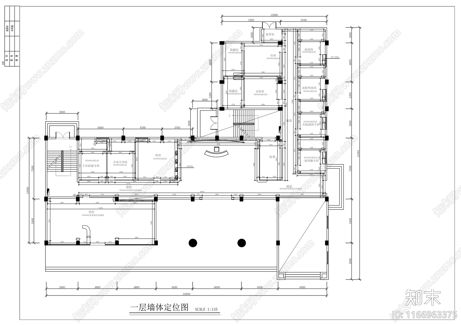 现代医院cad施工图下载【ID:1166963375】