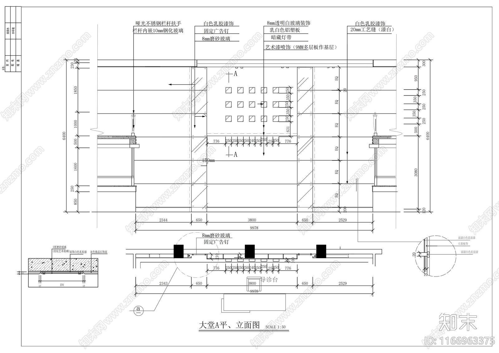 现代医院cad施工图下载【ID:1166963375】