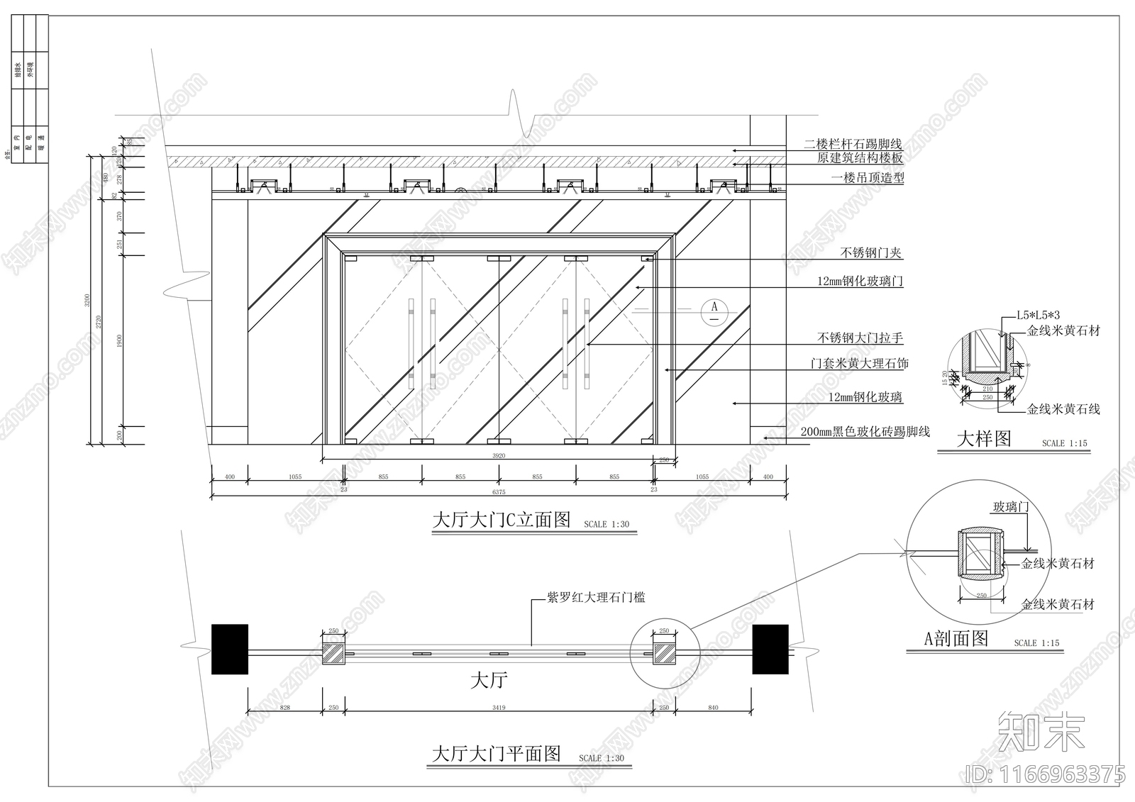现代医院cad施工图下载【ID:1166963375】