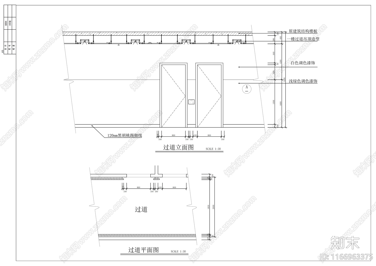 现代医院cad施工图下载【ID:1166963375】