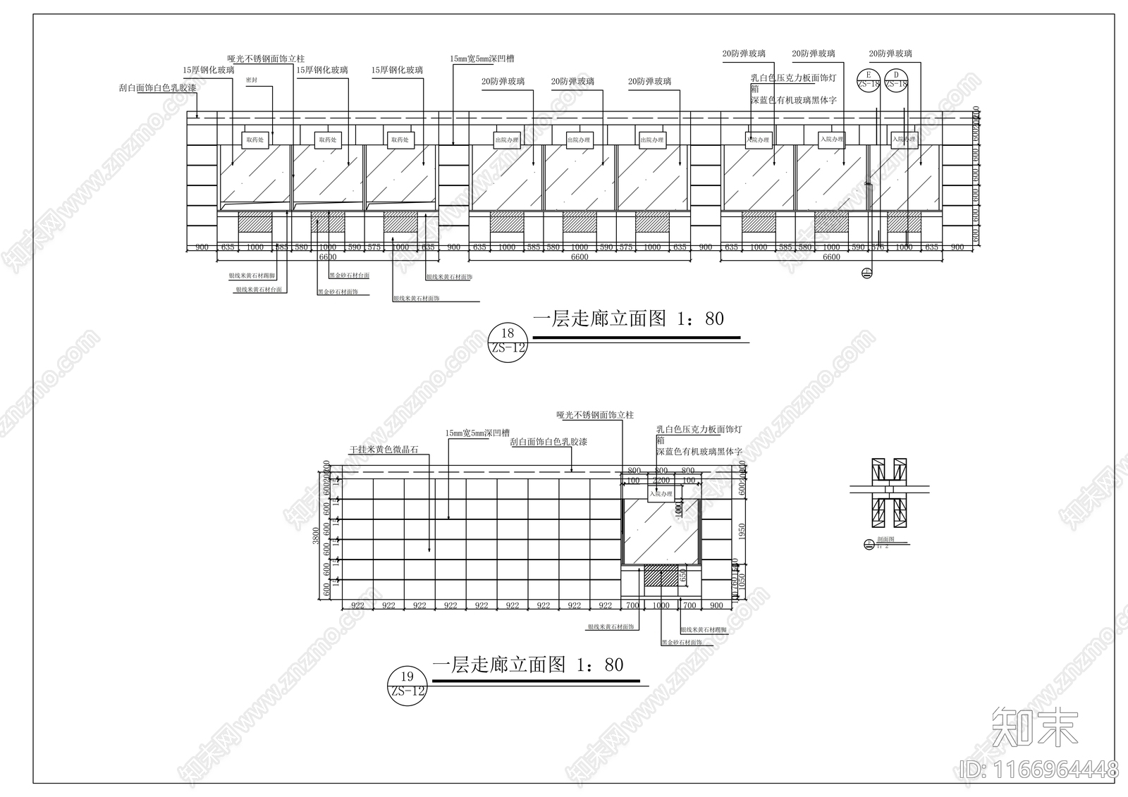 现代医院cad施工图下载【ID:1166964448】