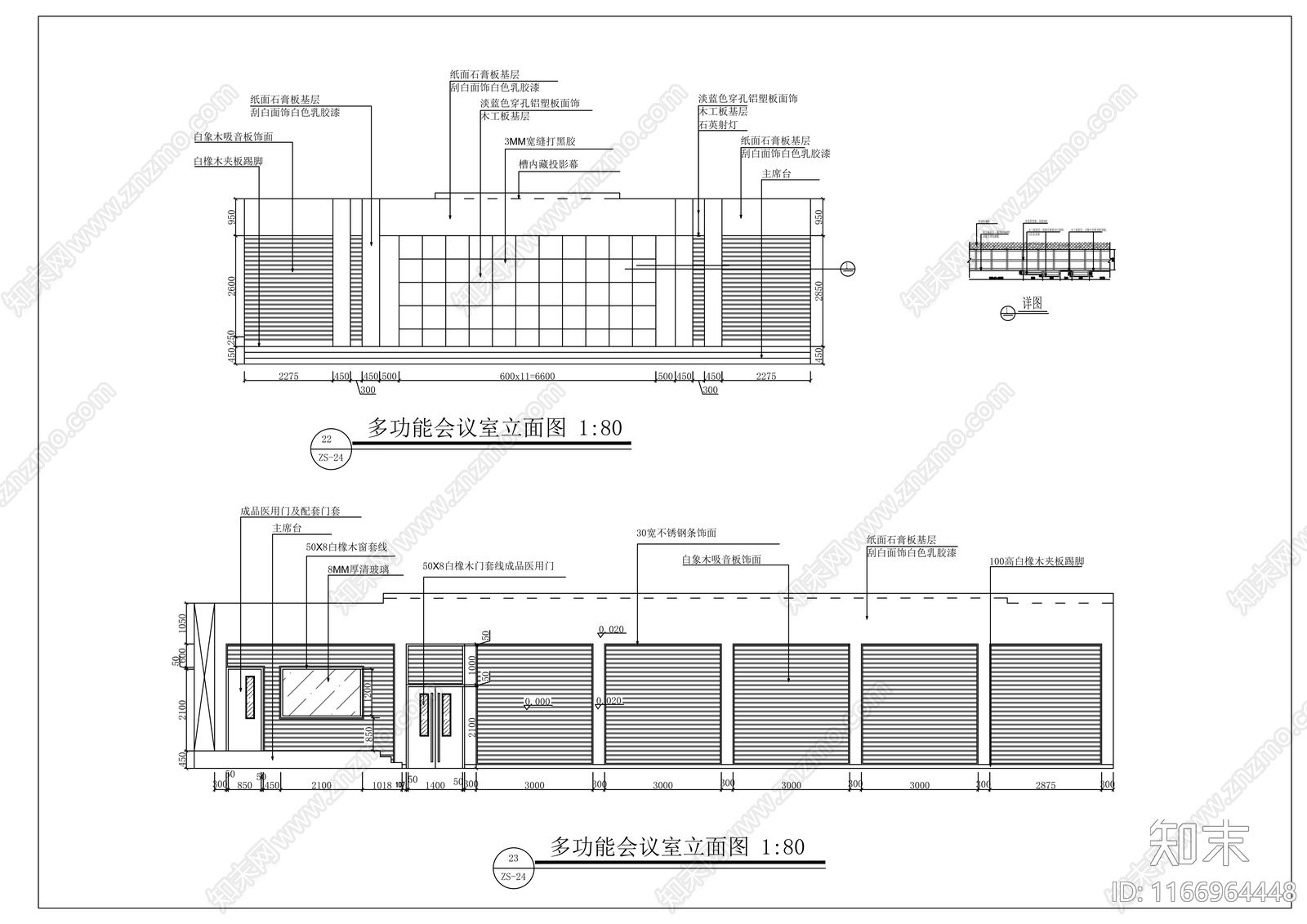 现代医院cad施工图下载【ID:1166964448】