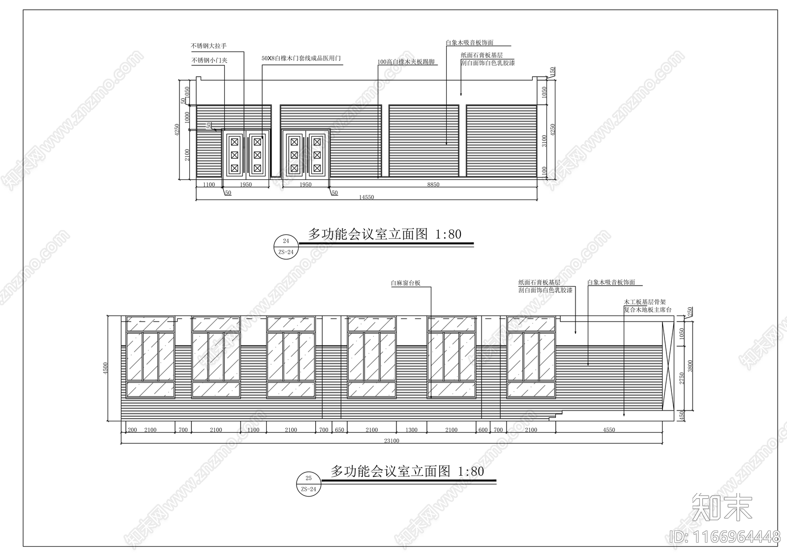 现代医院cad施工图下载【ID:1166964448】