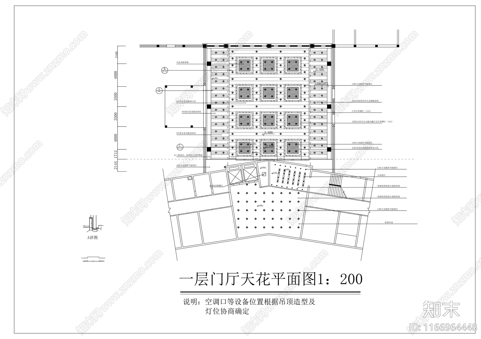 现代医院cad施工图下载【ID:1166964448】