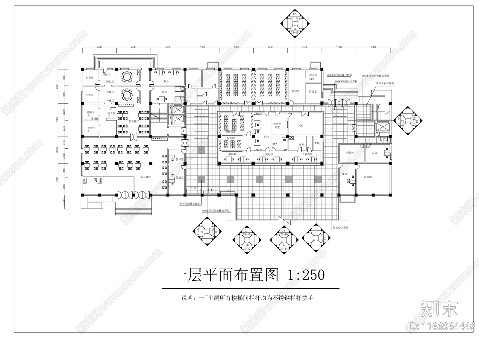 现代医院cad施工图下载【ID:1166964448】