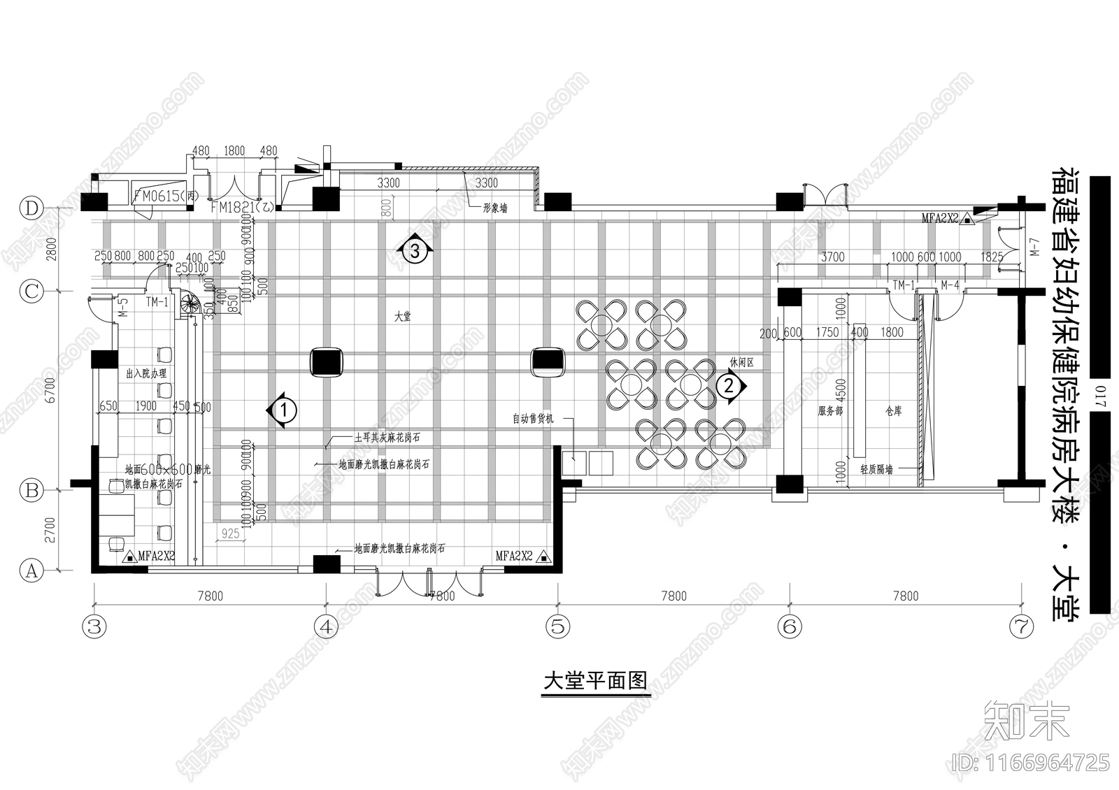 现代医院cad施工图下载【ID:1166964725】