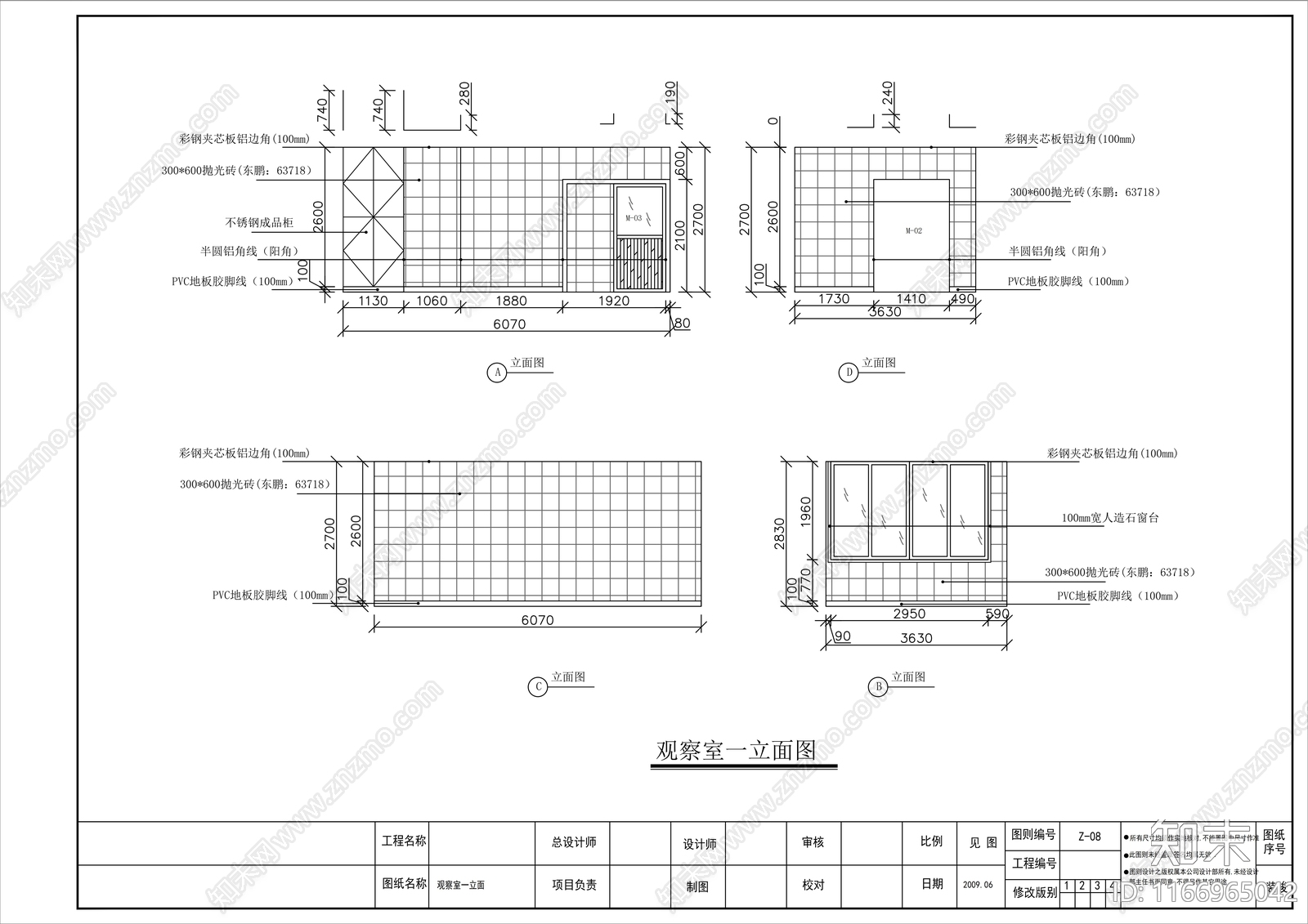 现代医院cad施工图下载【ID:1166965042】