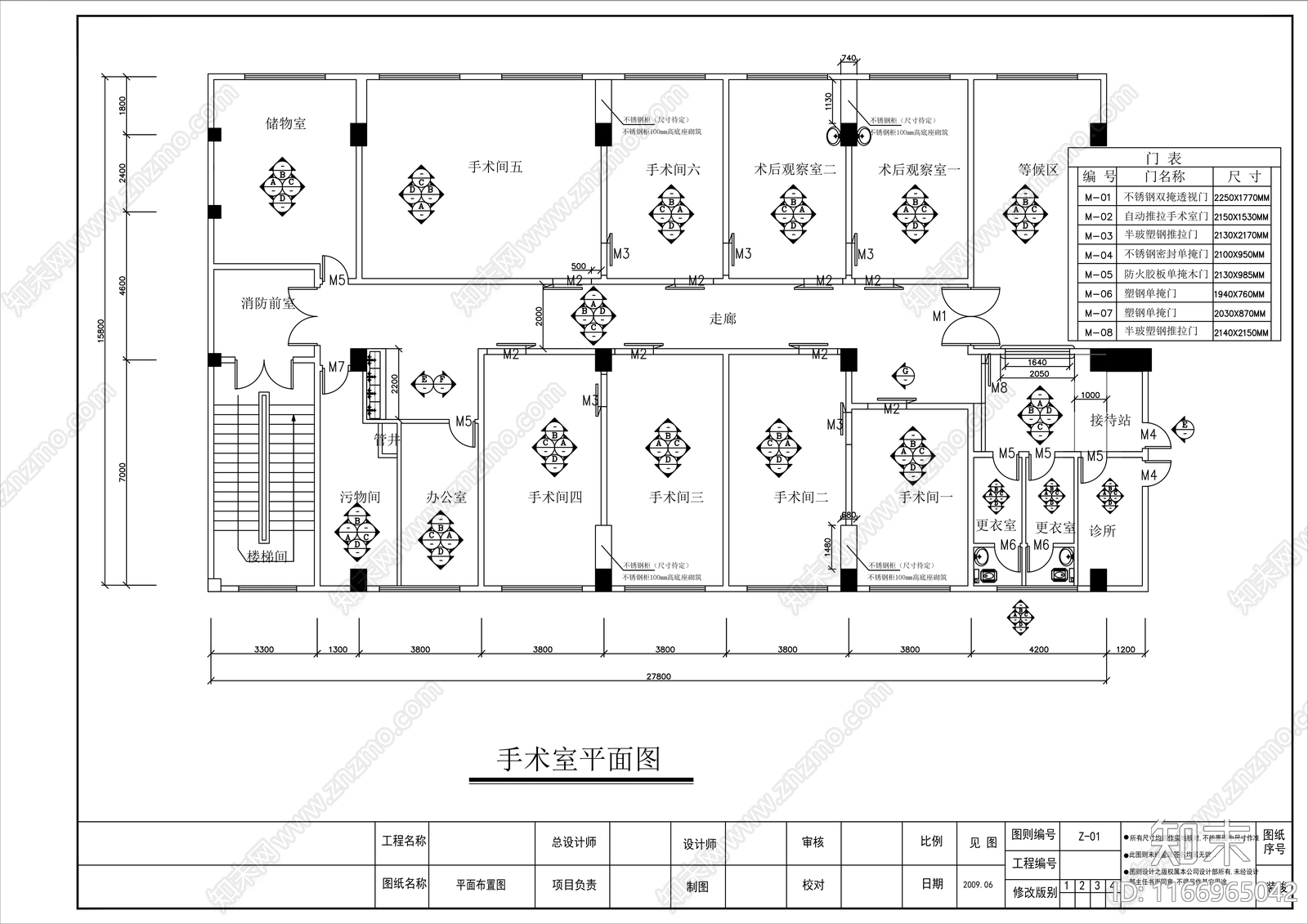 现代医院cad施工图下载【ID:1166965042】