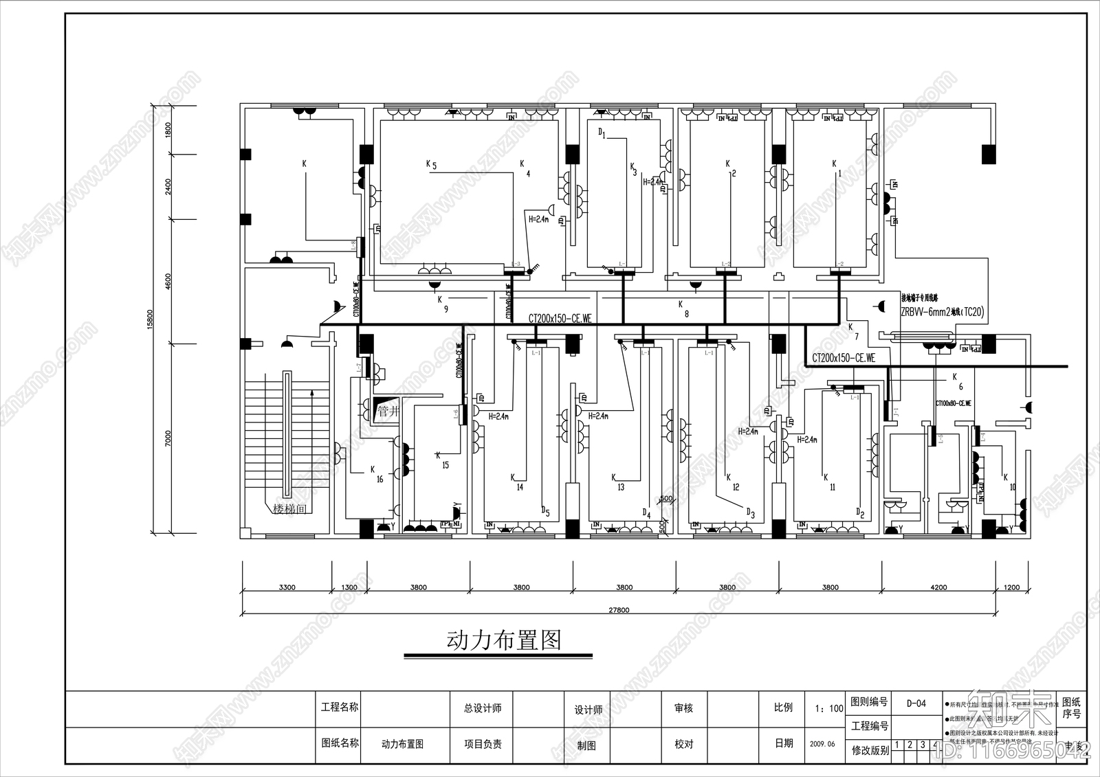 现代医院cad施工图下载【ID:1166965042】