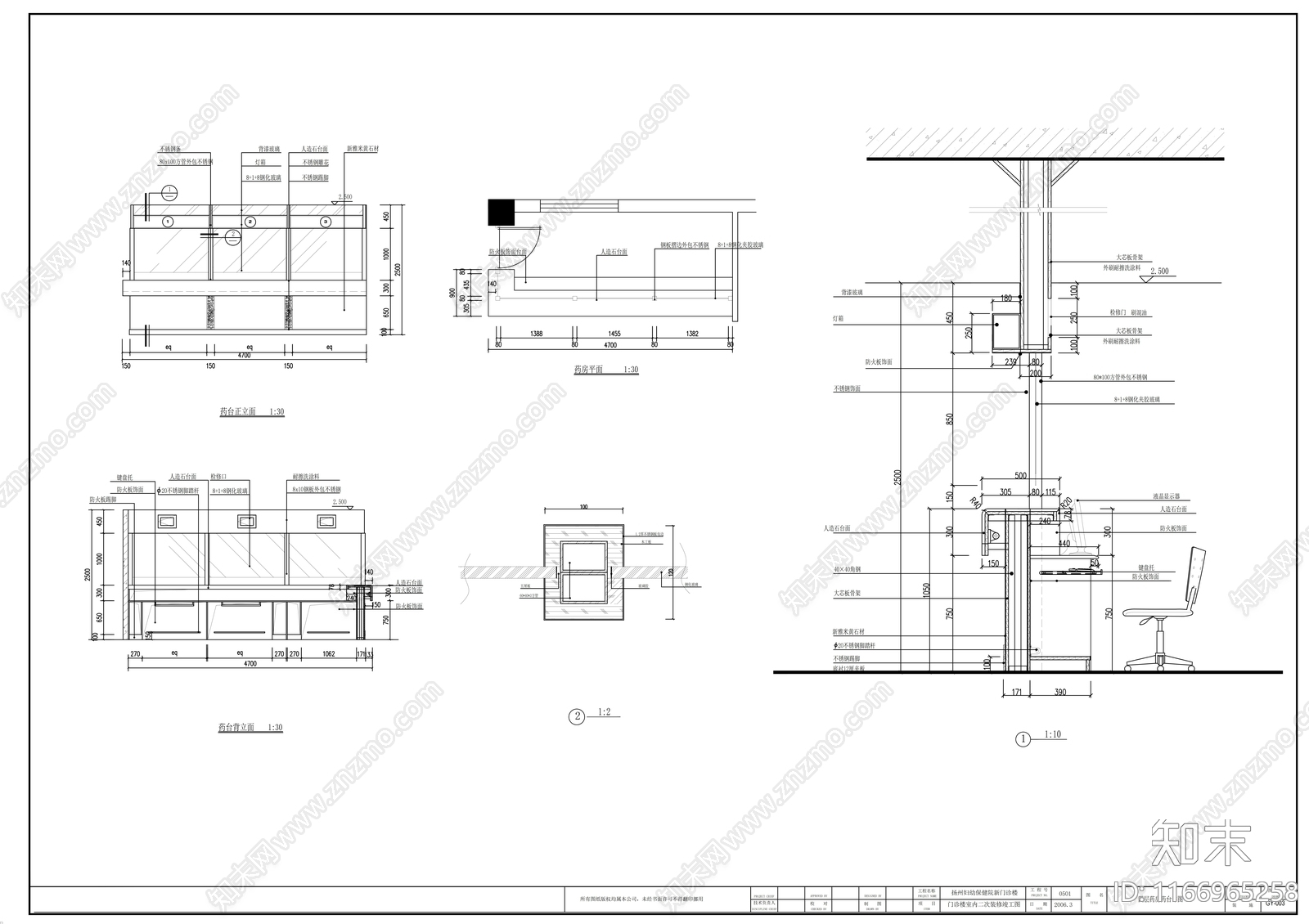 现代医院cad施工图下载【ID:1166965258】