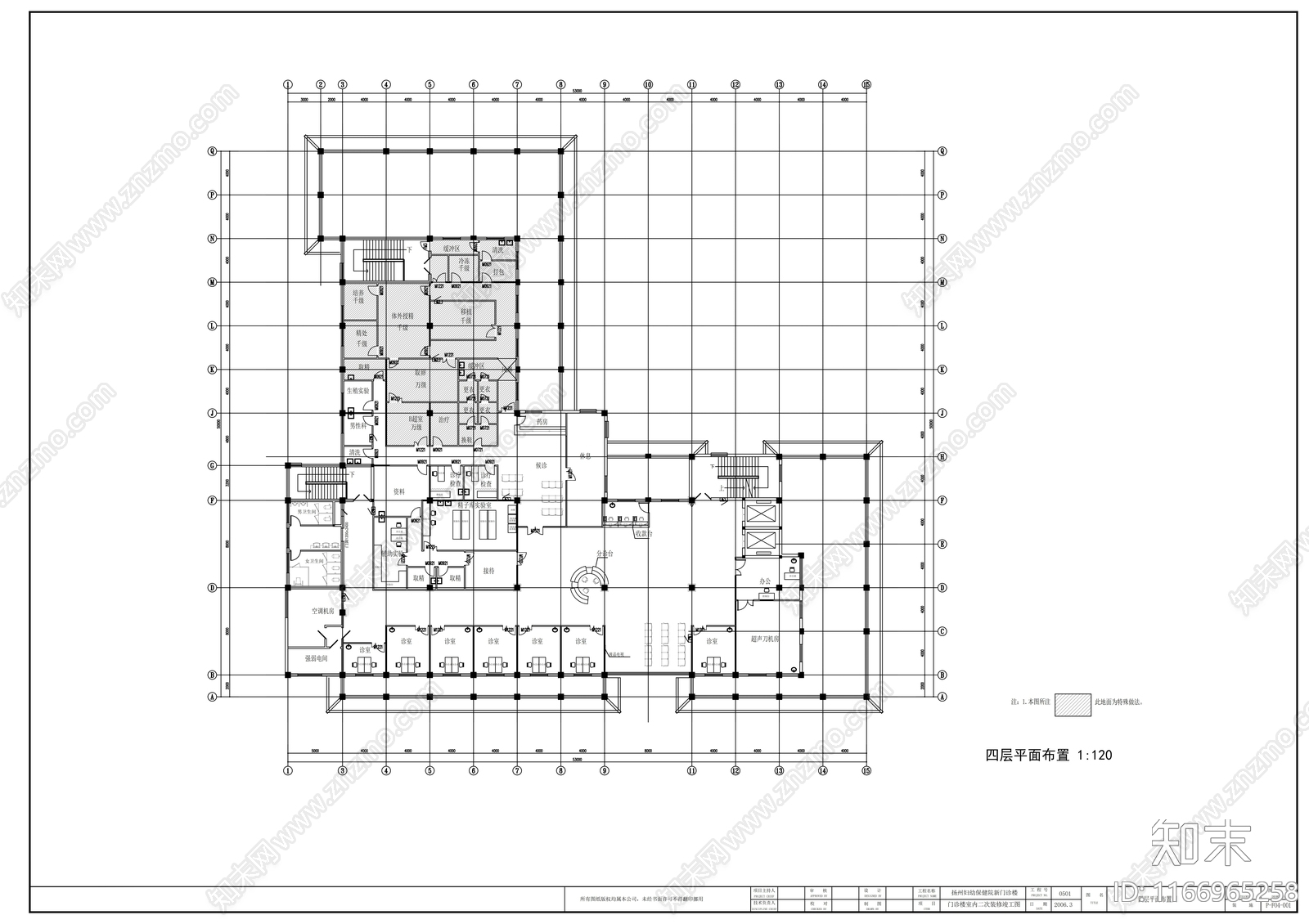 现代医院cad施工图下载【ID:1166965258】