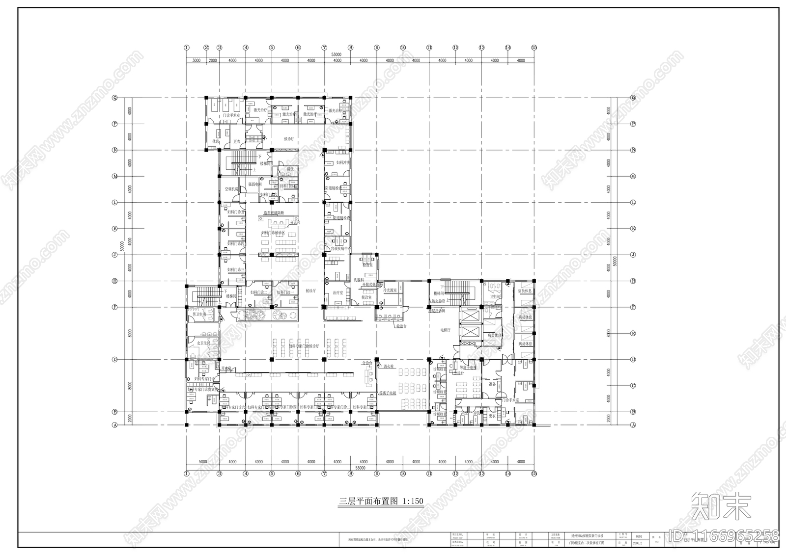 现代医院cad施工图下载【ID:1166965258】