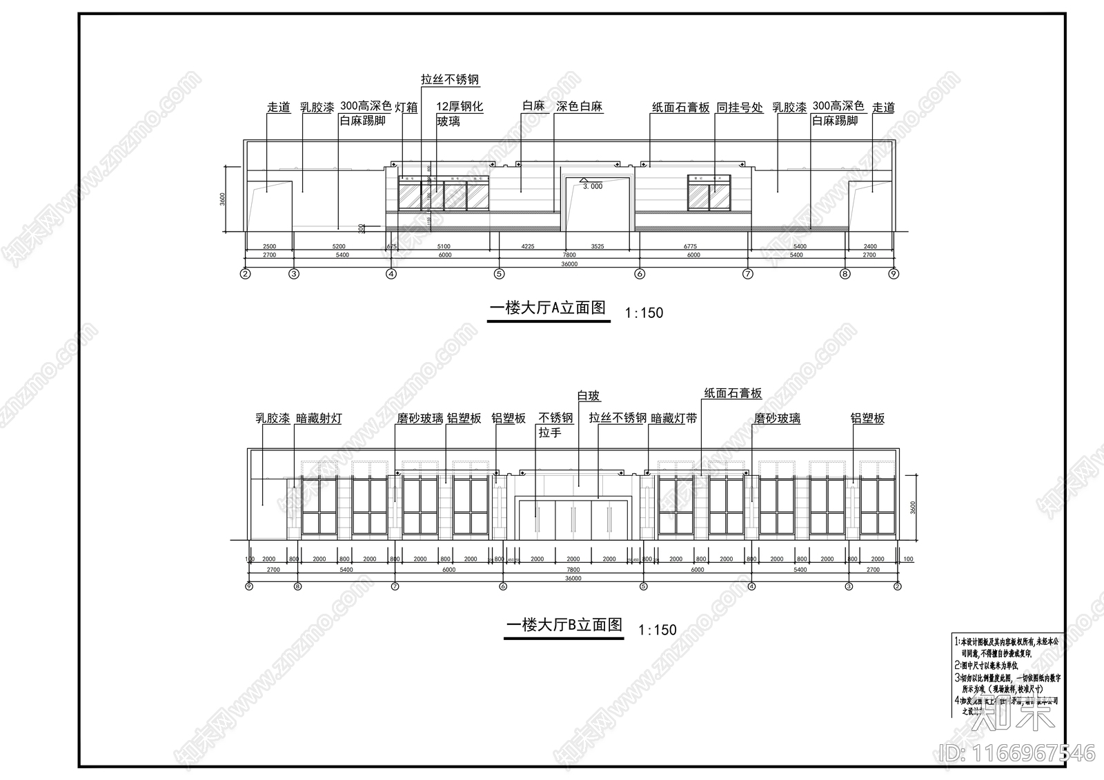 现代医院cad施工图下载【ID:1166967546】