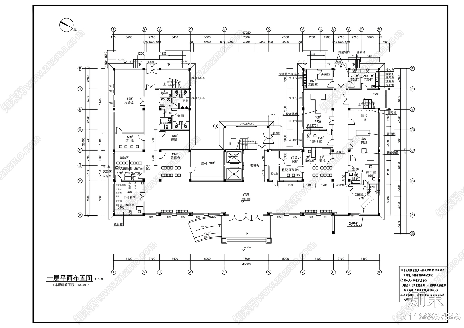 现代医院cad施工图下载【ID:1166967546】