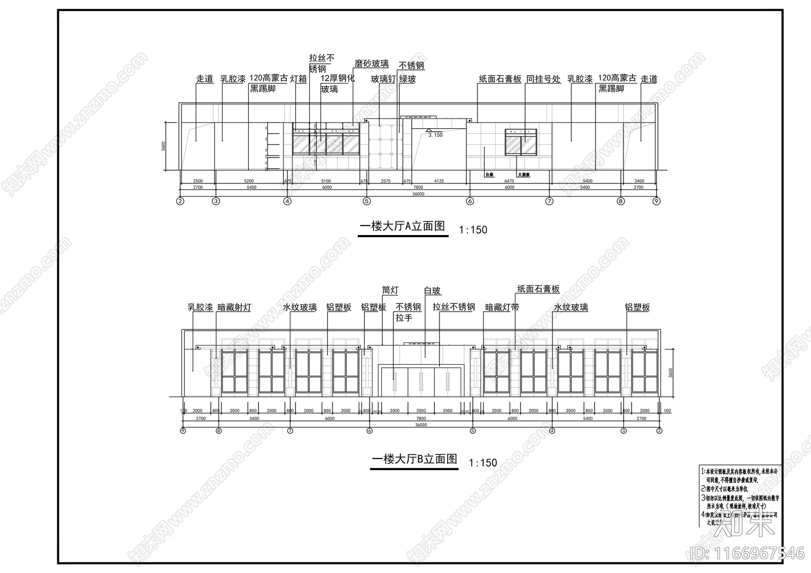 现代医院cad施工图下载【ID:1166967546】