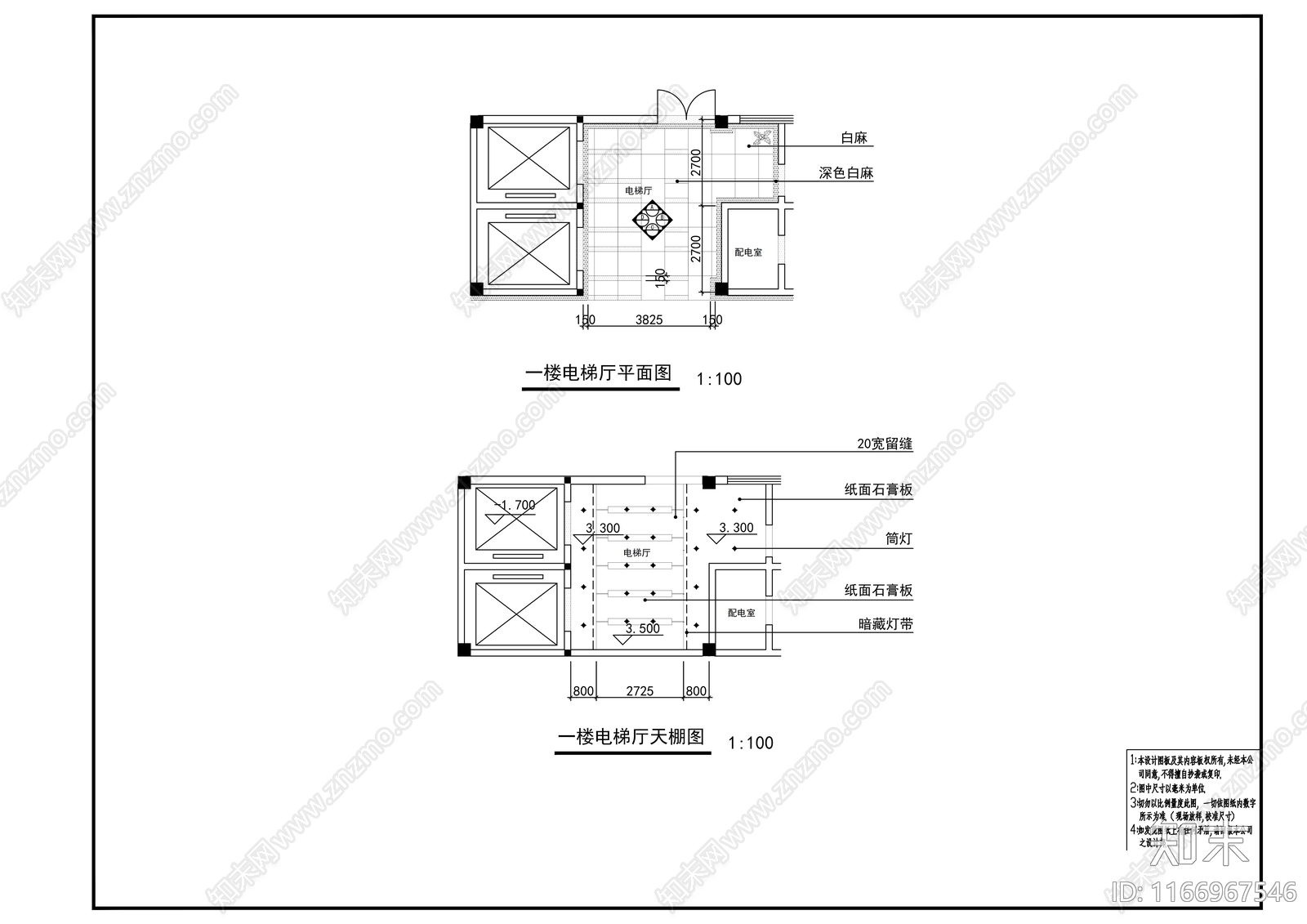 现代医院cad施工图下载【ID:1166967546】