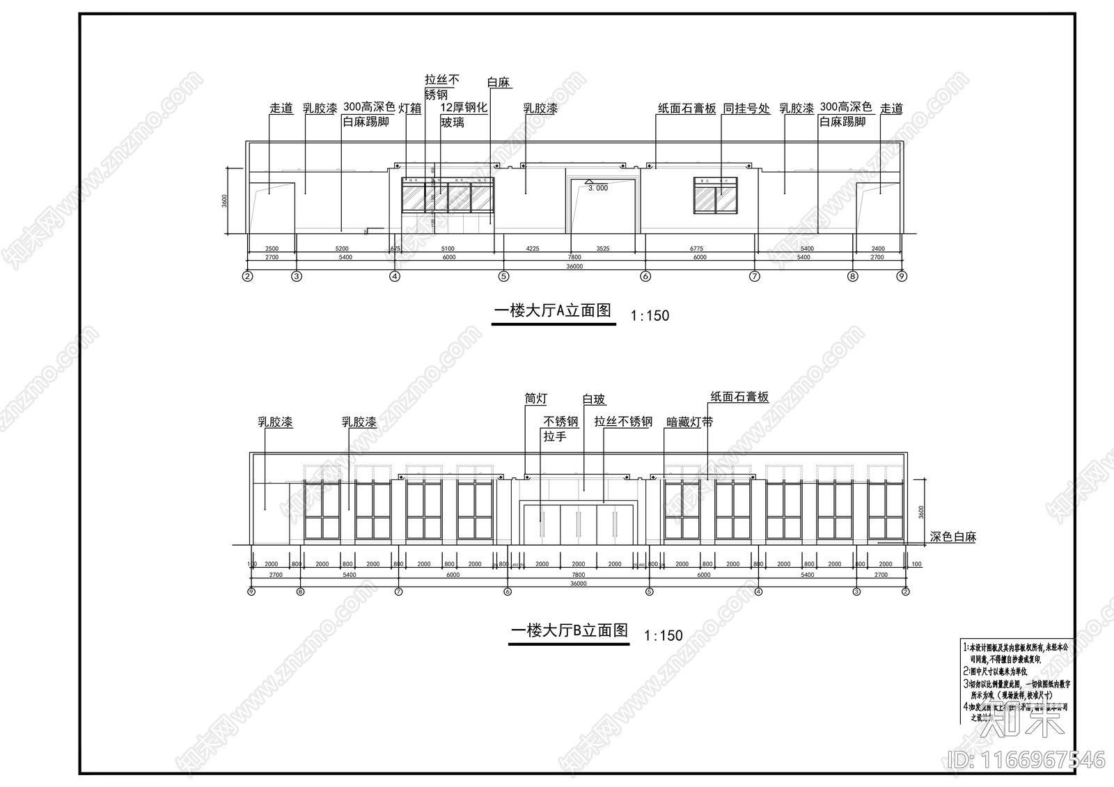 现代医院cad施工图下载【ID:1166967546】