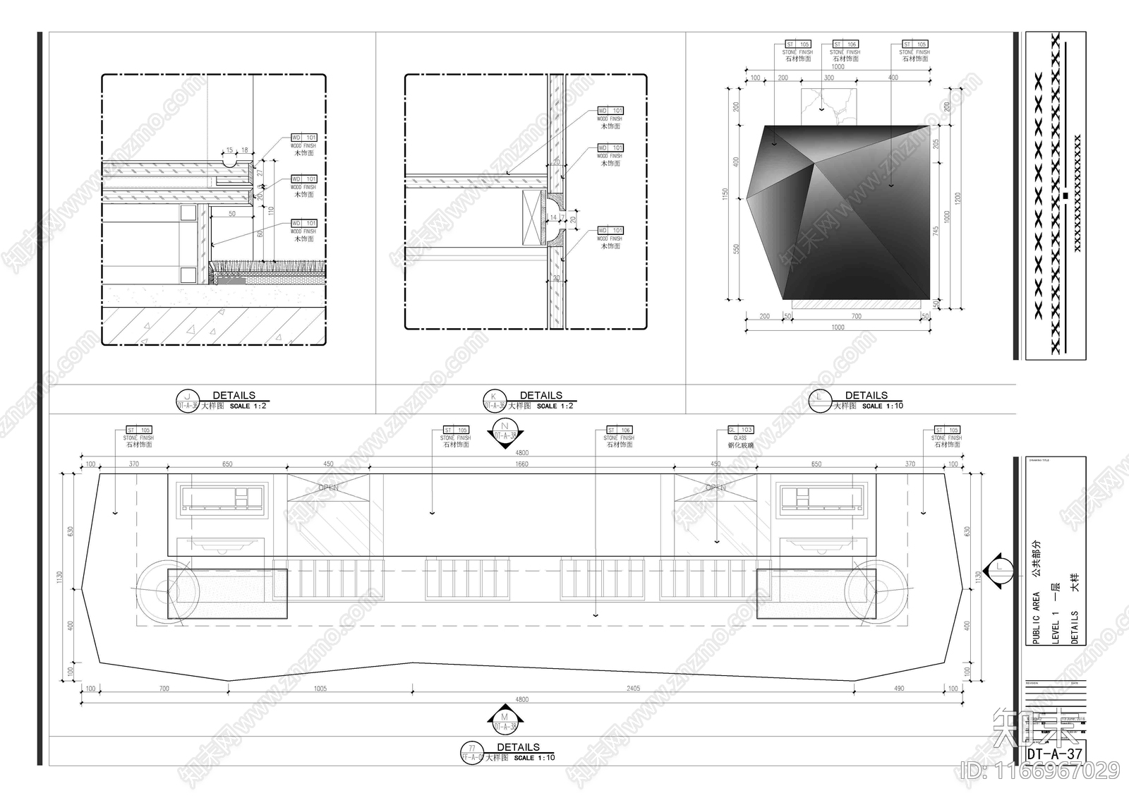 现代家具节点详图cad施工图下载【ID:1166967029】