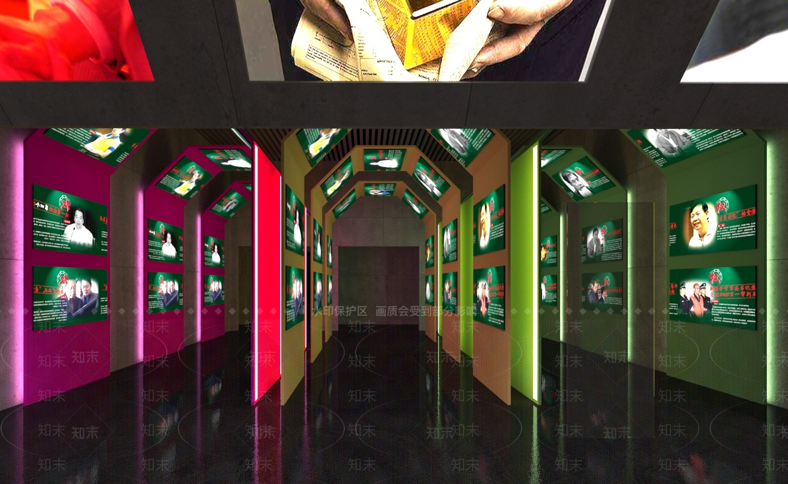 现代博物馆3D模型下载【ID:1166967232】