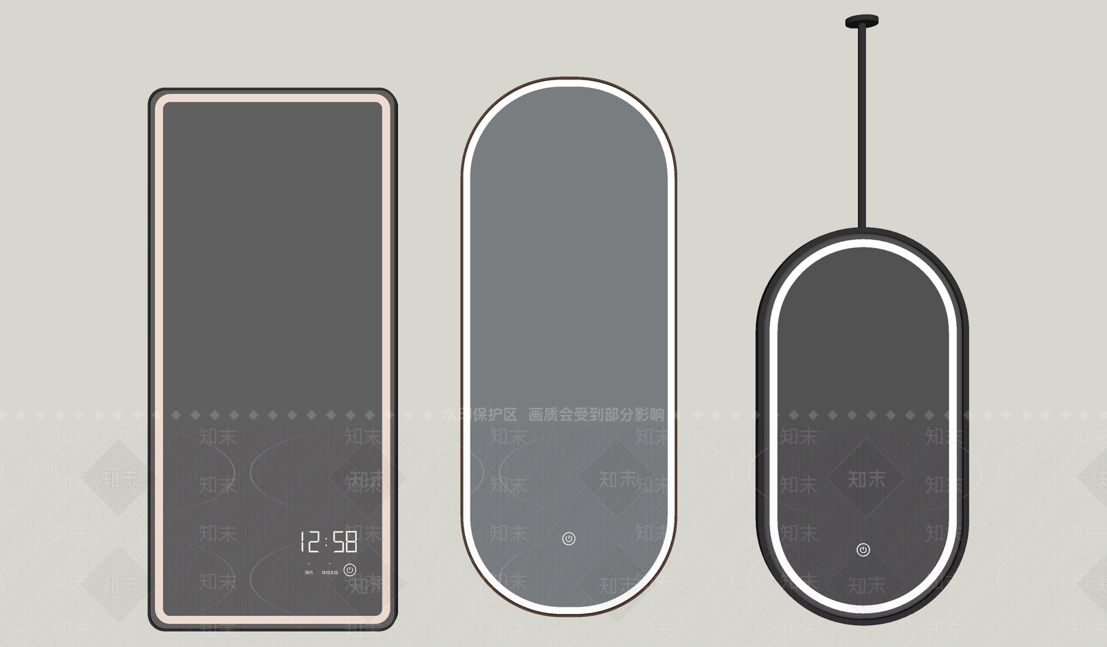 现代镜子SU模型下载【ID:1167000073】