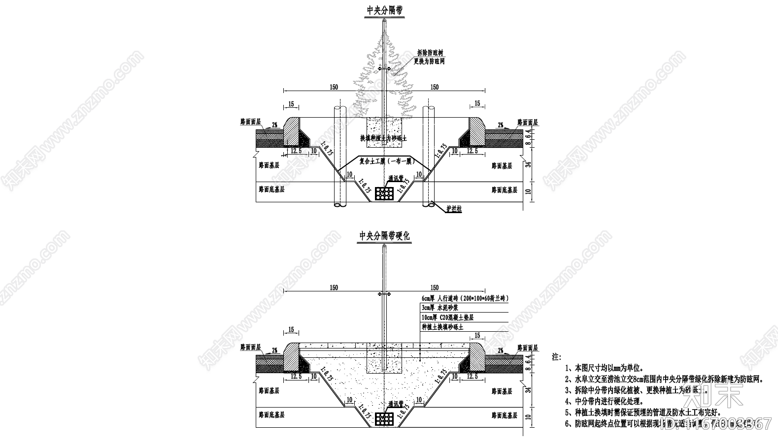 现代极简交通工具图库施工图下载【ID:1167003367】