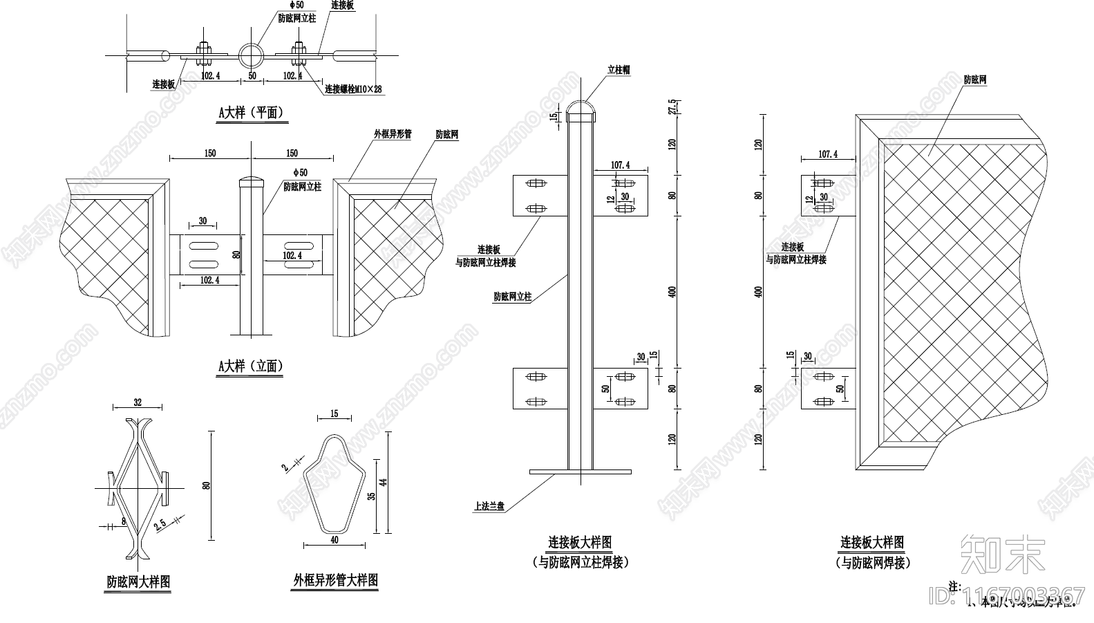 现代极简交通工具图库施工图下载【ID:1167003367】