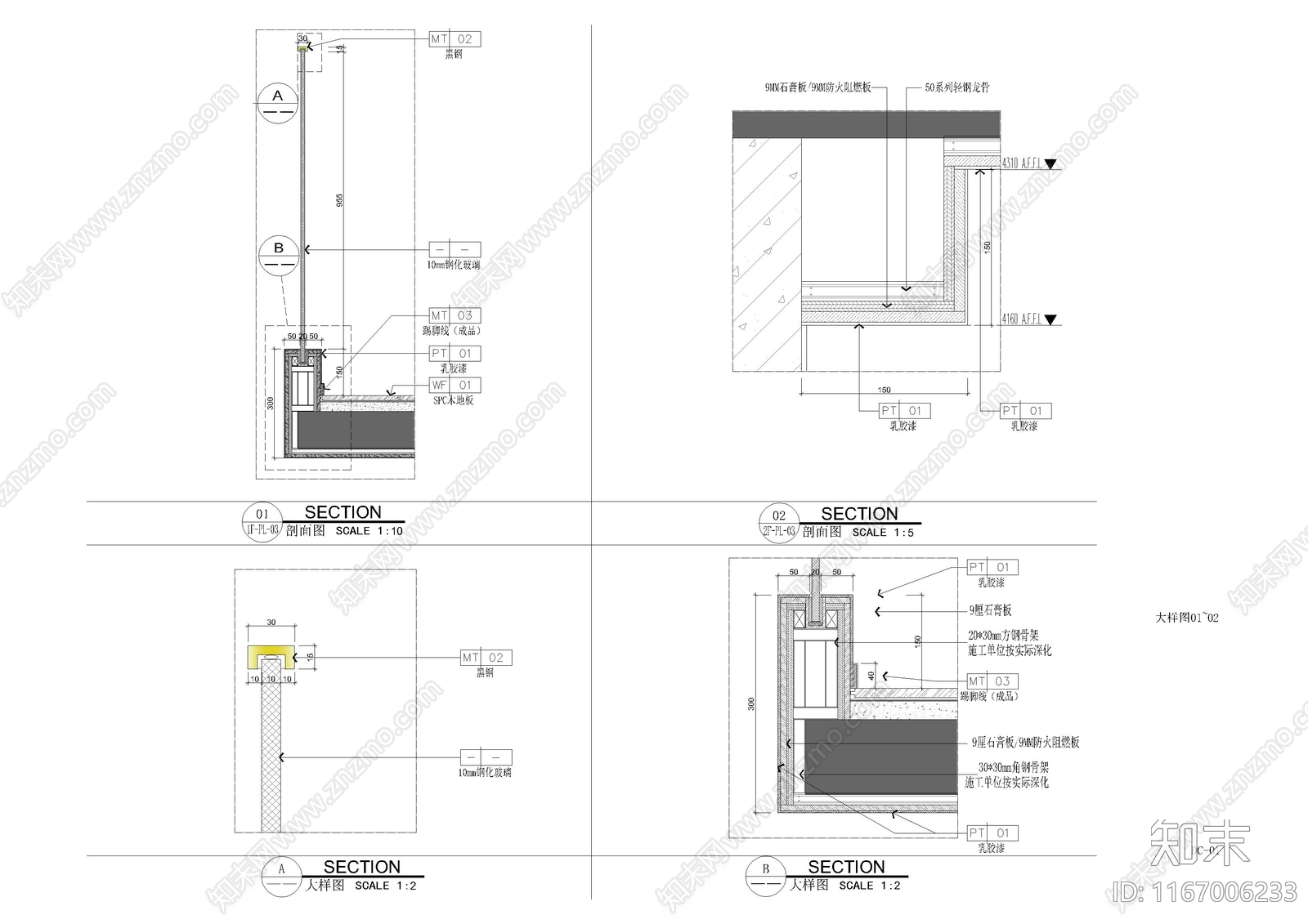 现代公寓cad施工图下载【ID:1167006233】