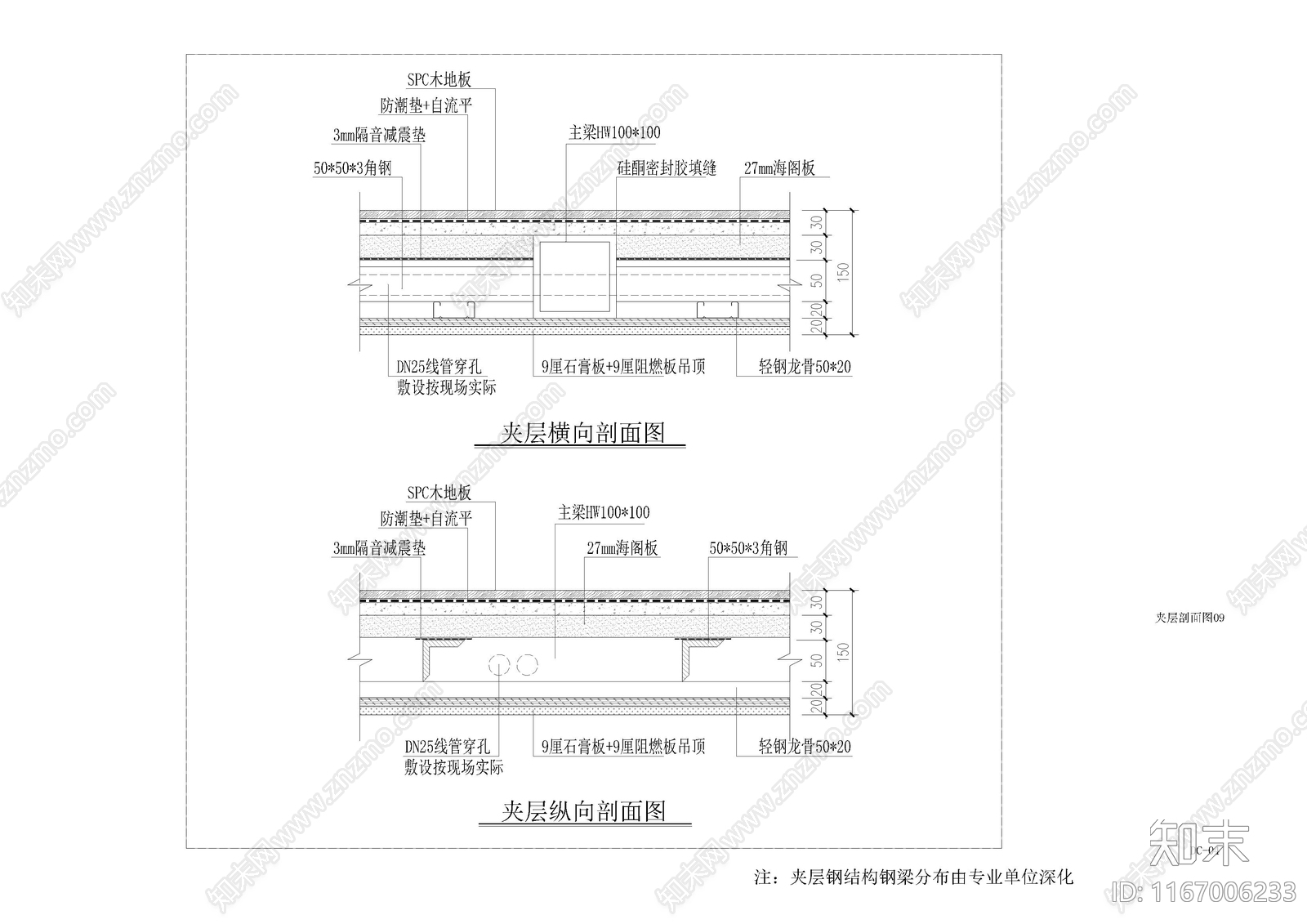 现代公寓cad施工图下载【ID:1167006233】