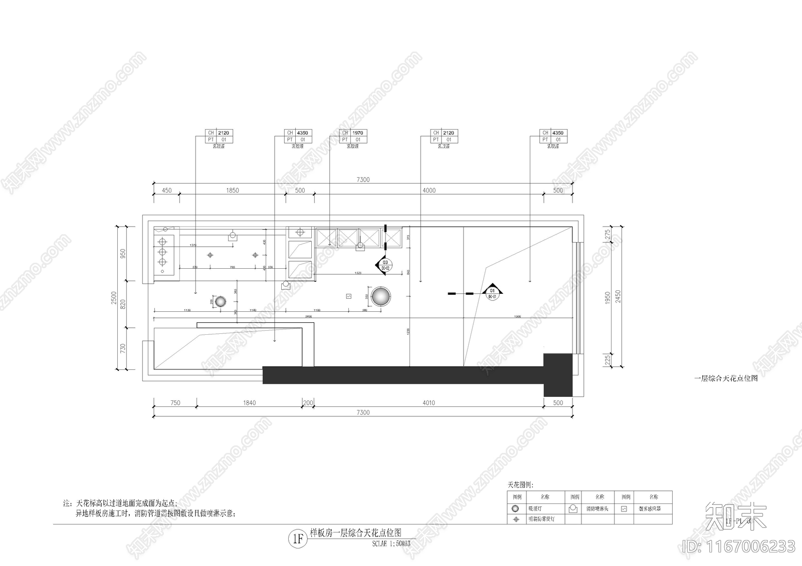 现代公寓cad施工图下载【ID:1167006233】