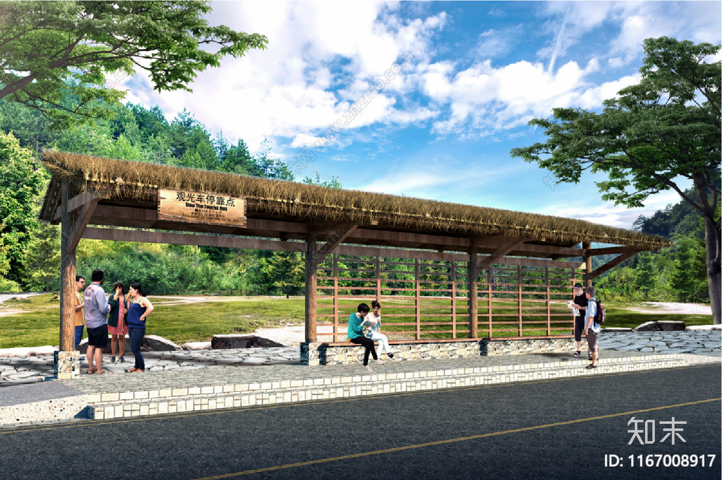 新中式现代公园景观施工图下载【ID:1167008917】