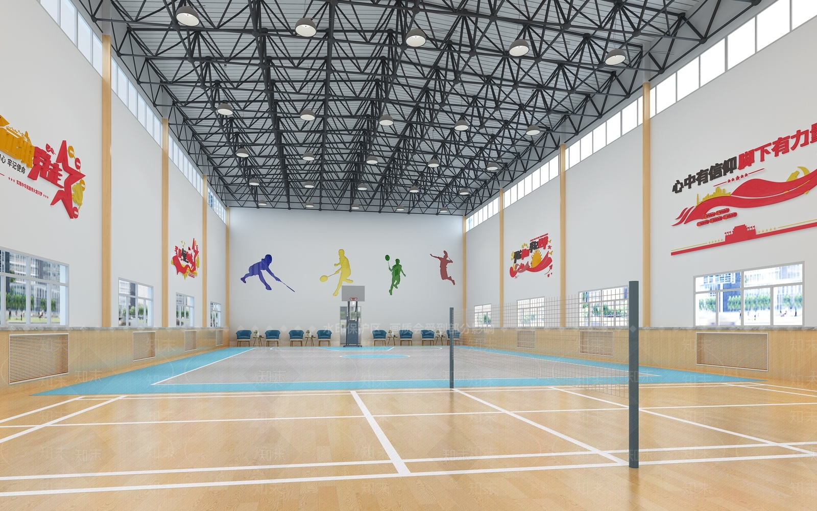 现代体育馆3D模型下载【ID:1167009902】