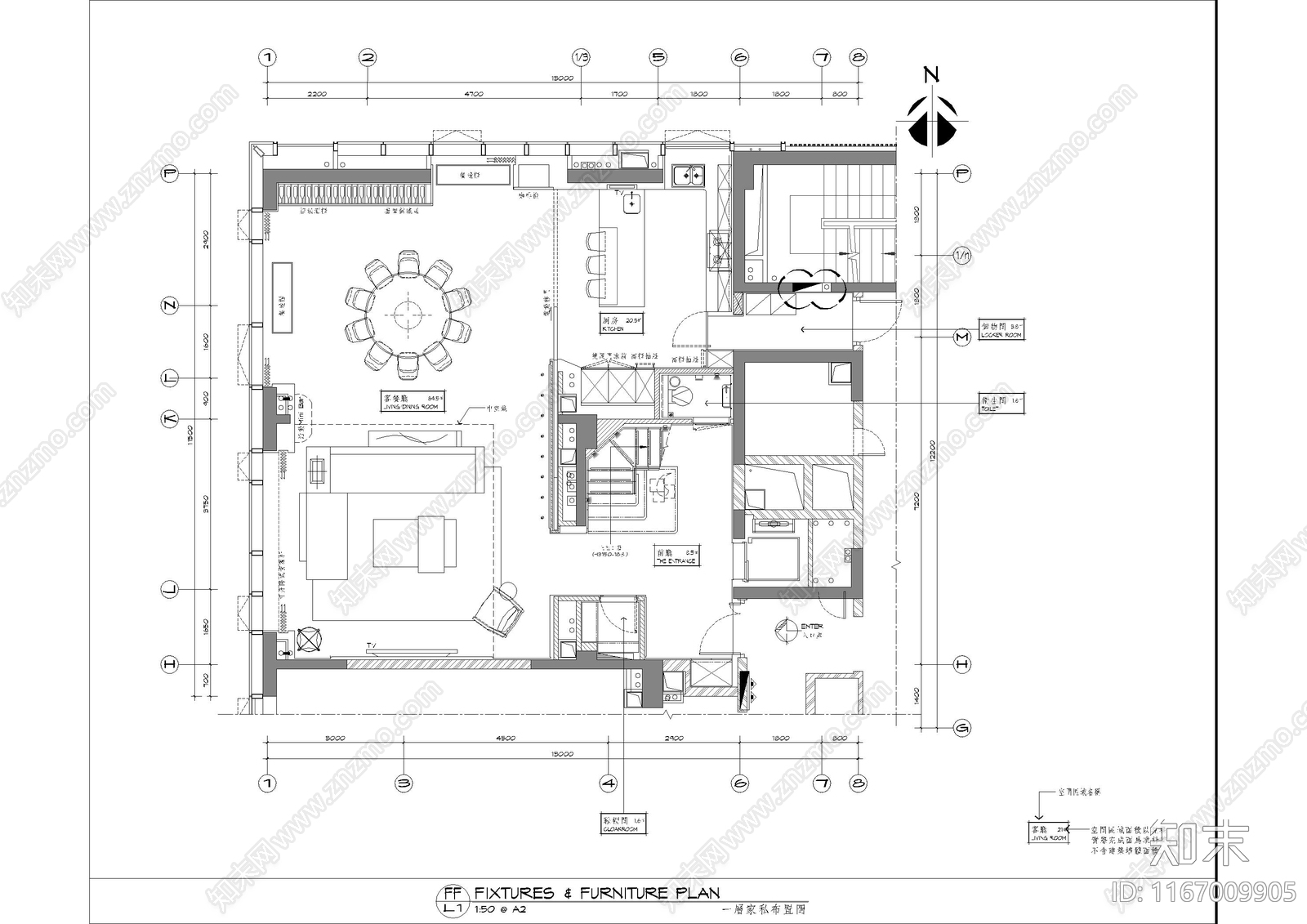 现代整体家装空间cad施工图下载【ID:1167009905】