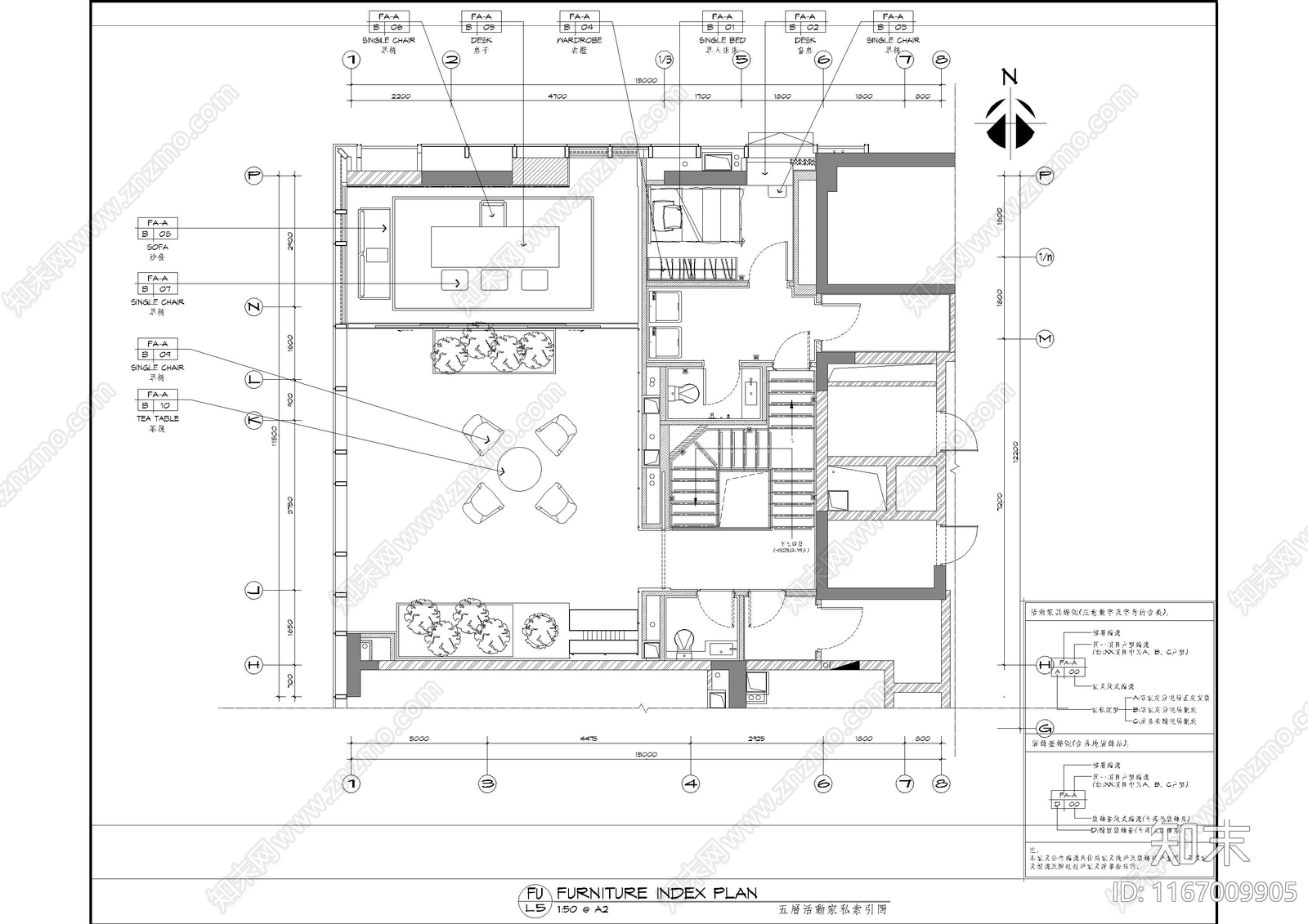 现代整体家装空间cad施工图下载【ID:1167009905】