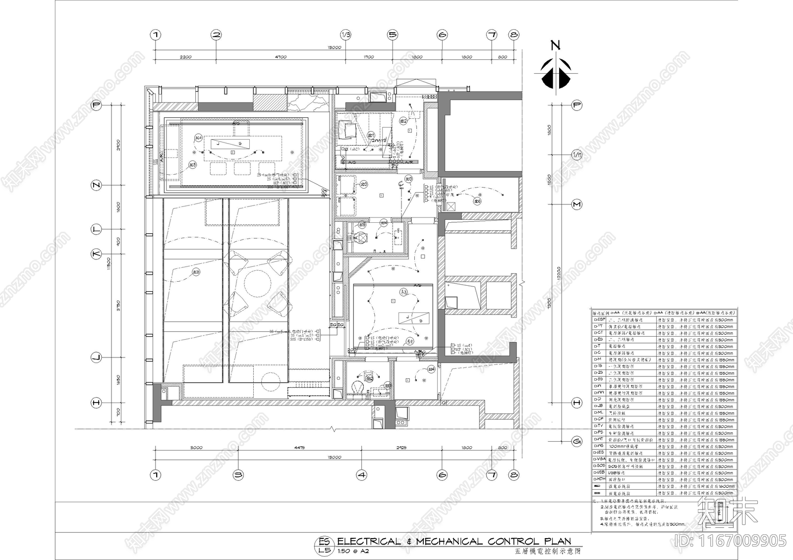 现代整体家装空间cad施工图下载【ID:1167009905】