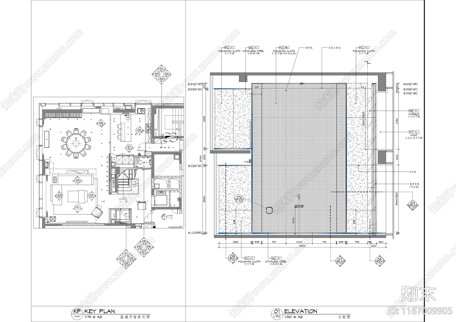 现代整体家装空间cad施工图下载【ID:1167009905】